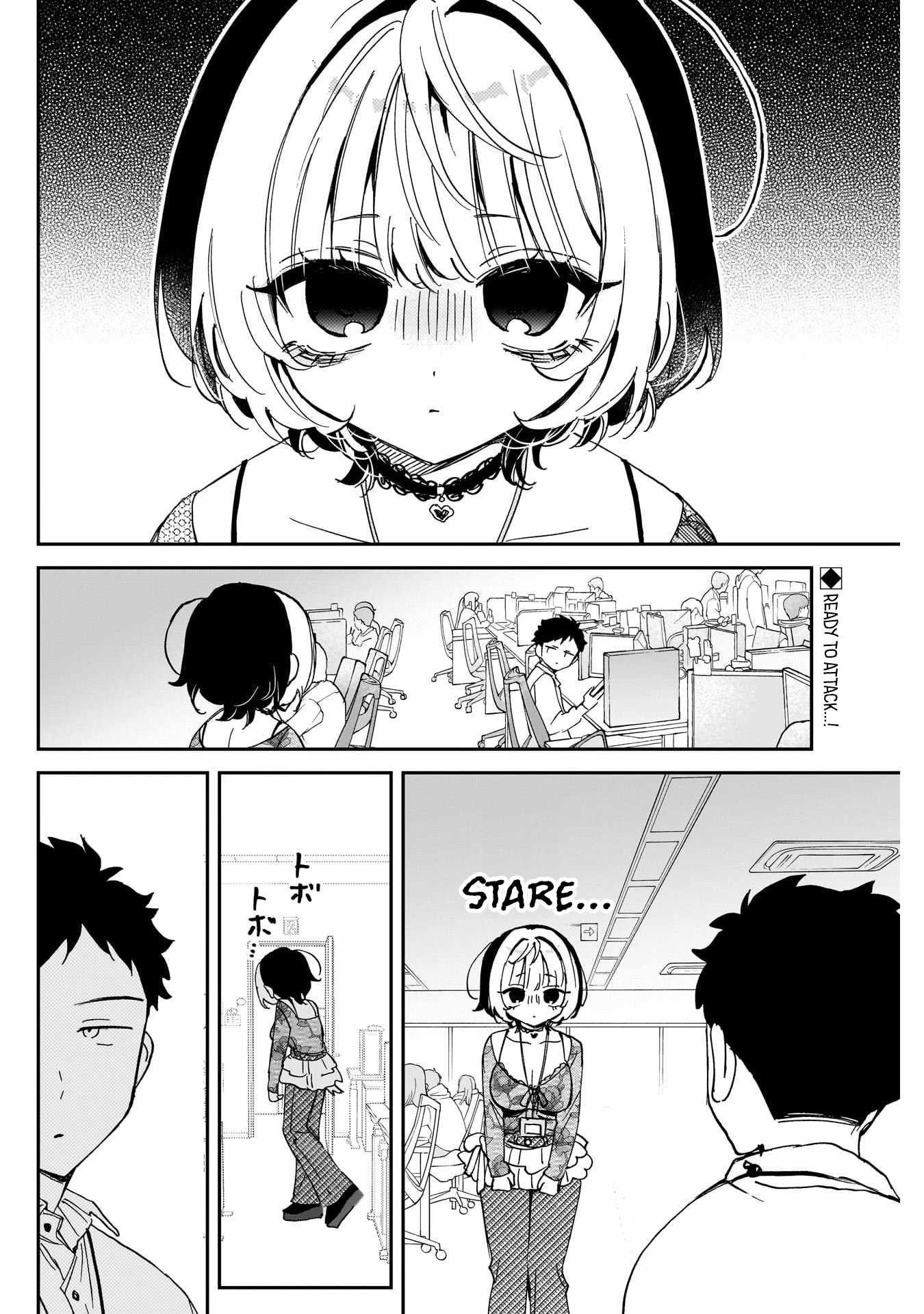 Noa-senpai wa Tomodachi. Chapter 103 page 2