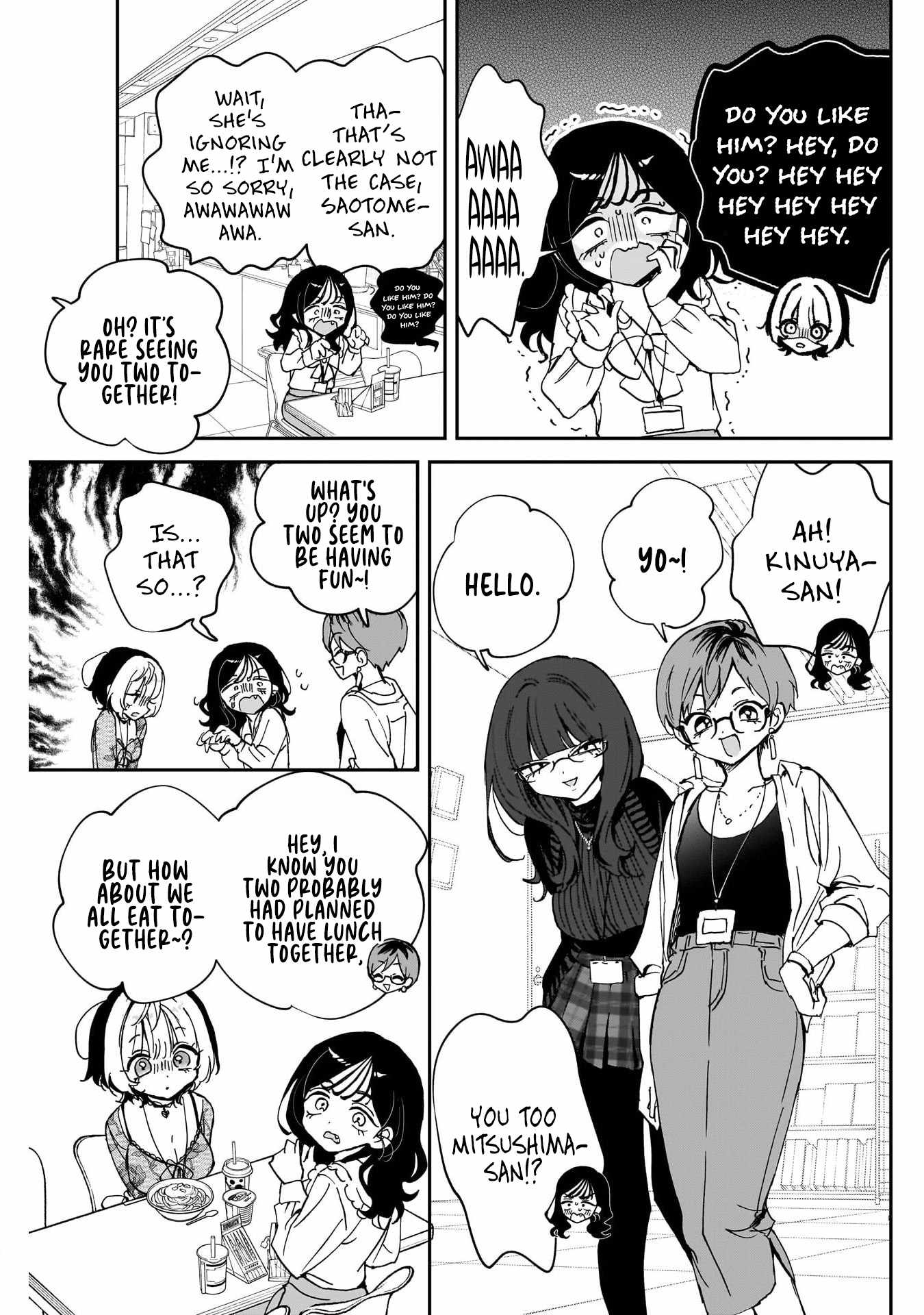 Noa-senpai wa Tomodachi. Chapter 103 page 11