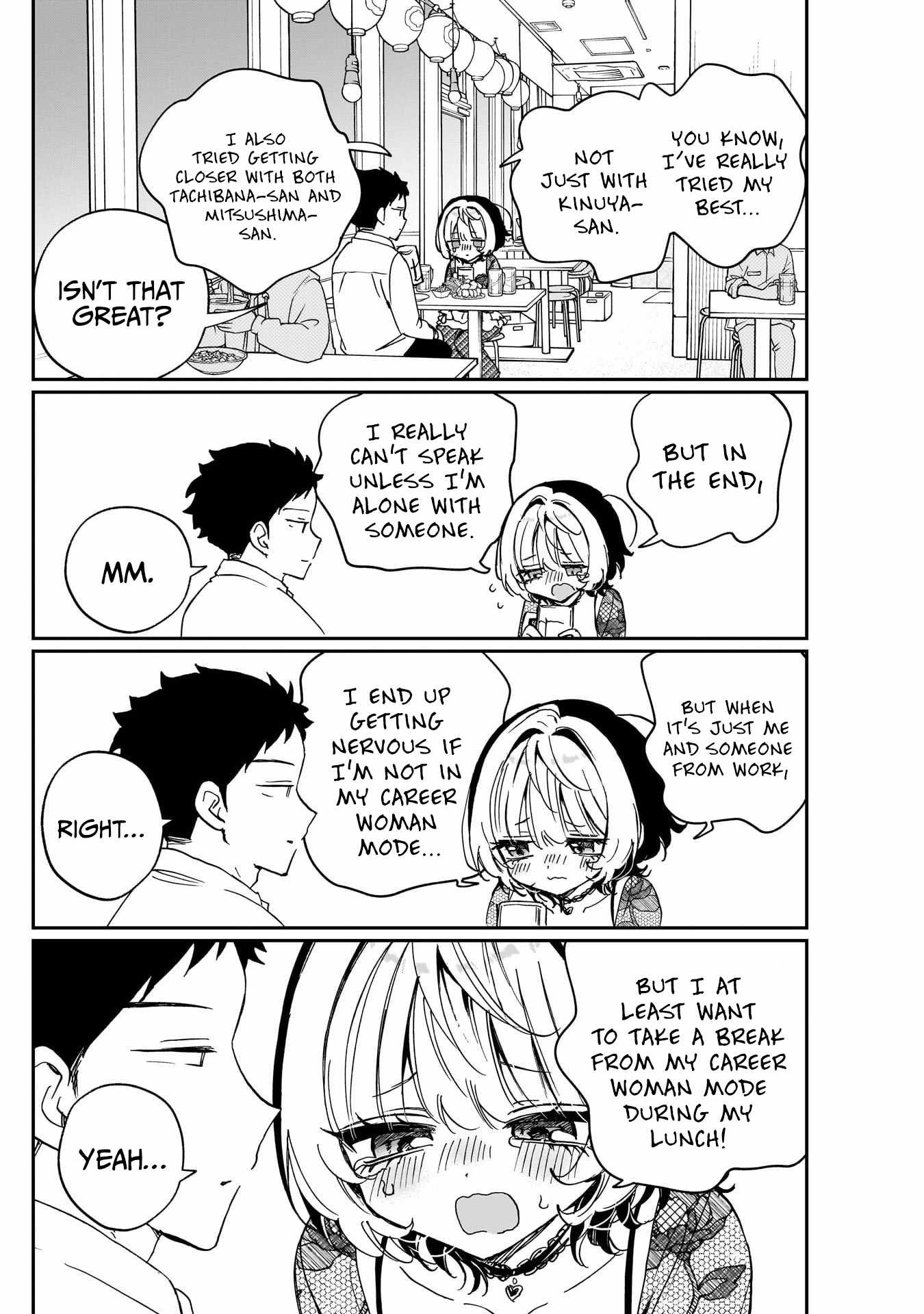 Noa-senpai wa Tomodachi. Chapter 103 page 16