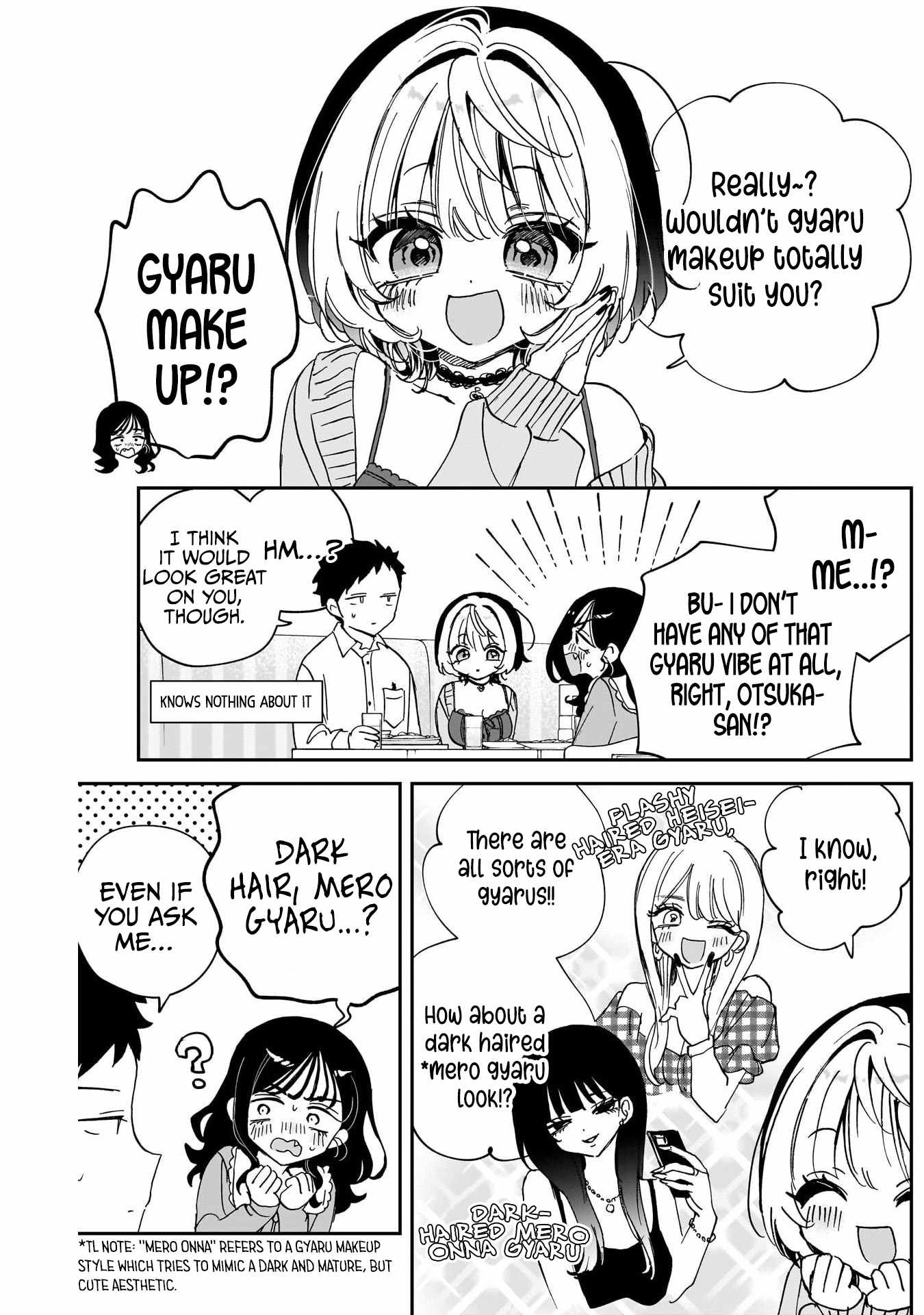 Noa-senpai wa Tomodachi. Chapter 104 page 7