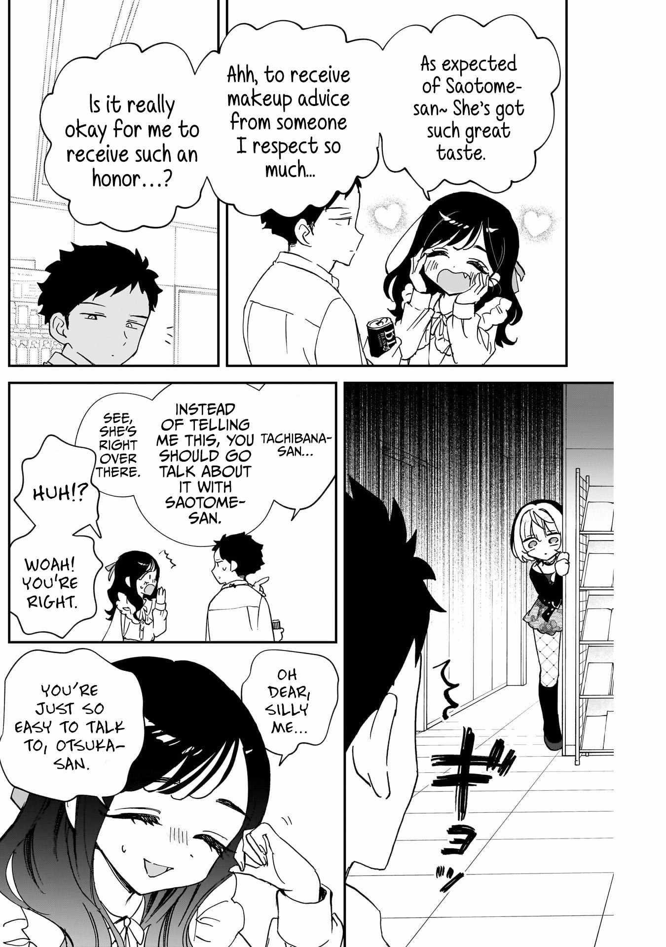 Noa-senpai wa Tomodachi. Chapter 104 page 14