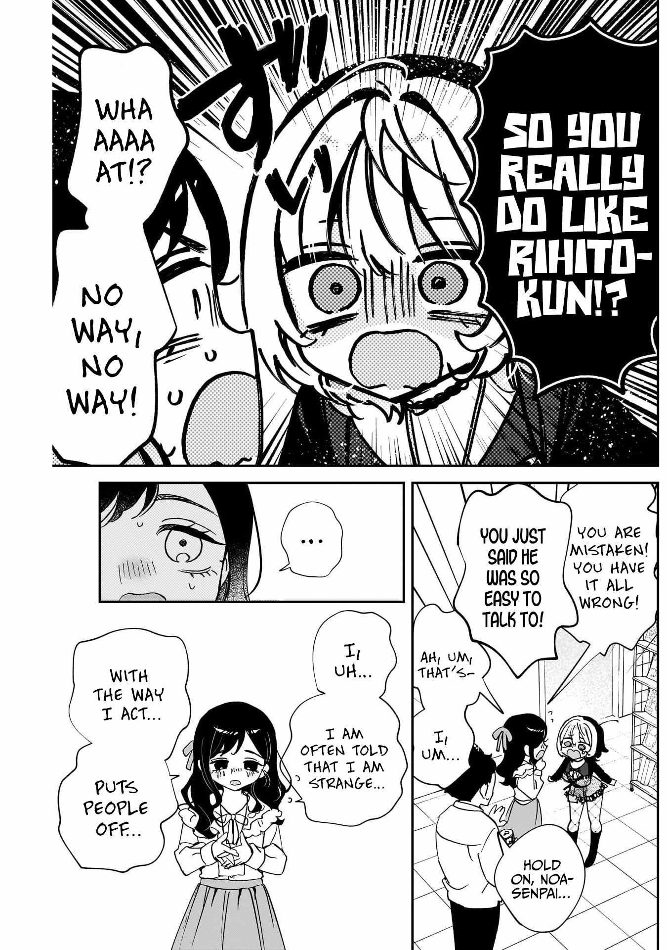 Noa-senpai wa Tomodachi. Chapter 104 page 15