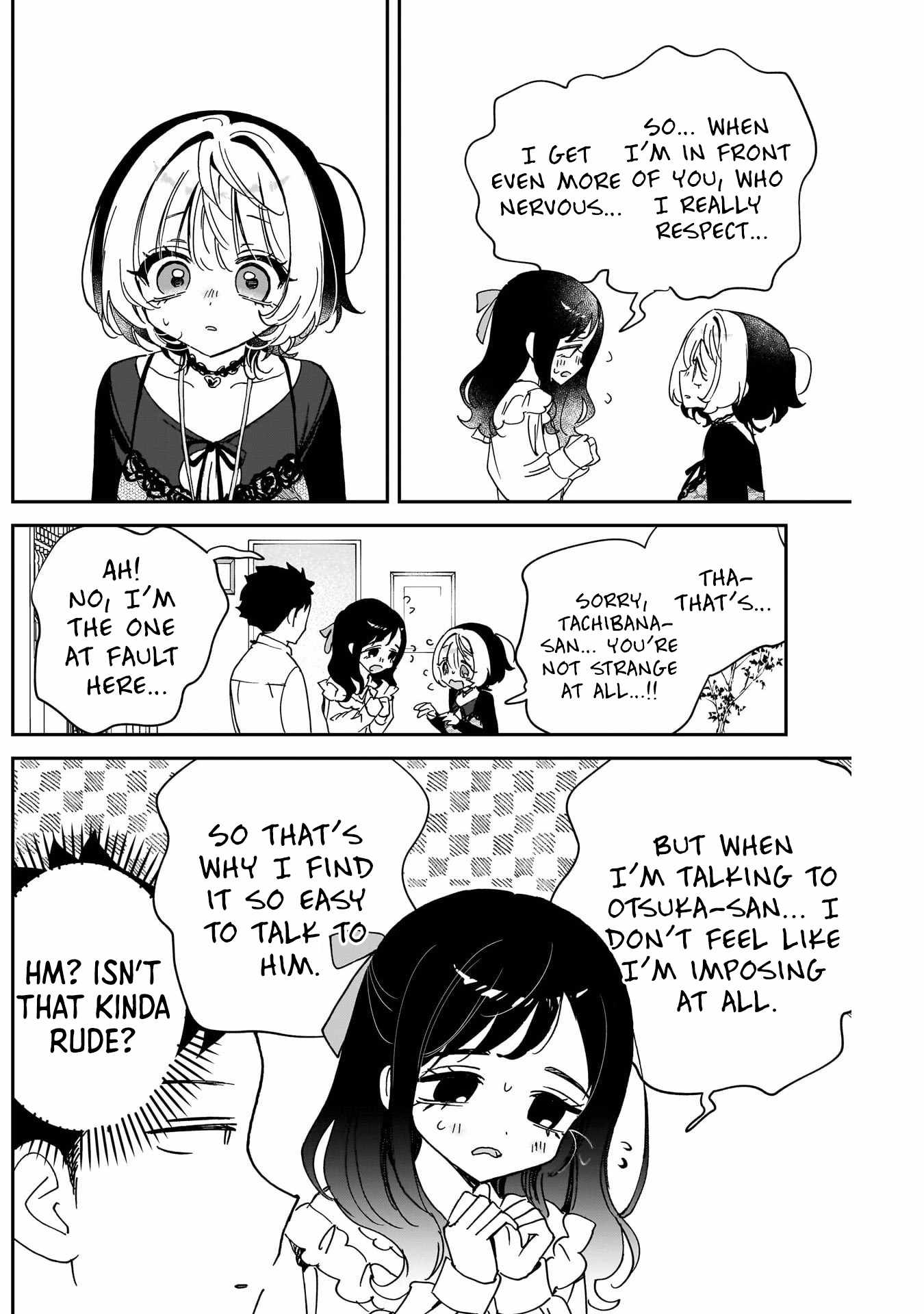 Noa-senpai wa Tomodachi. Chapter 104 page 16