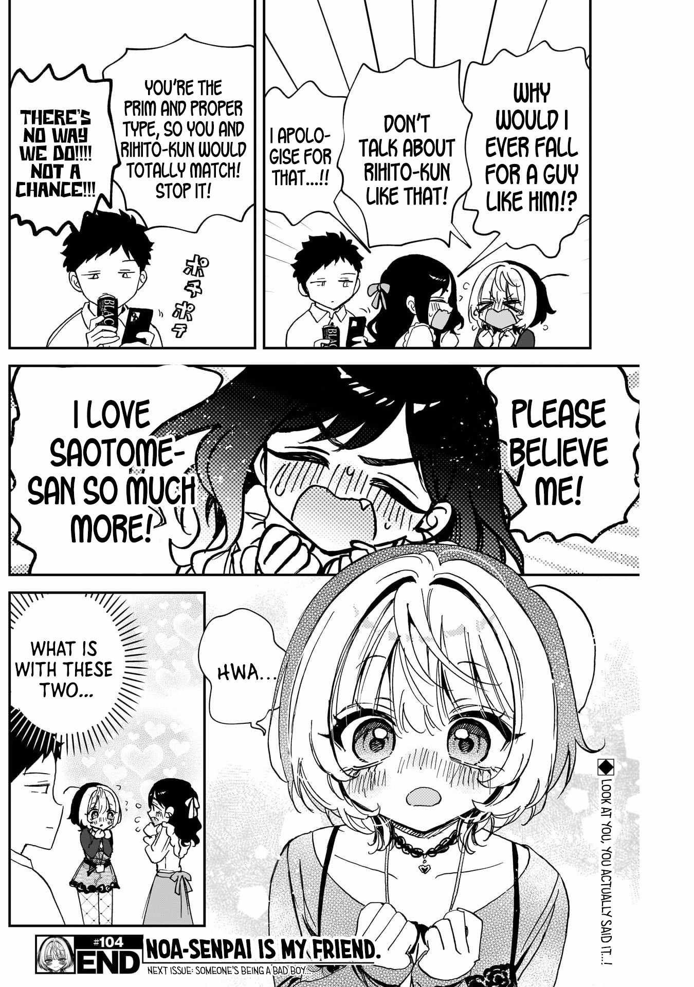 Noa-senpai wa Tomodachi. Chapter 104 page 18
