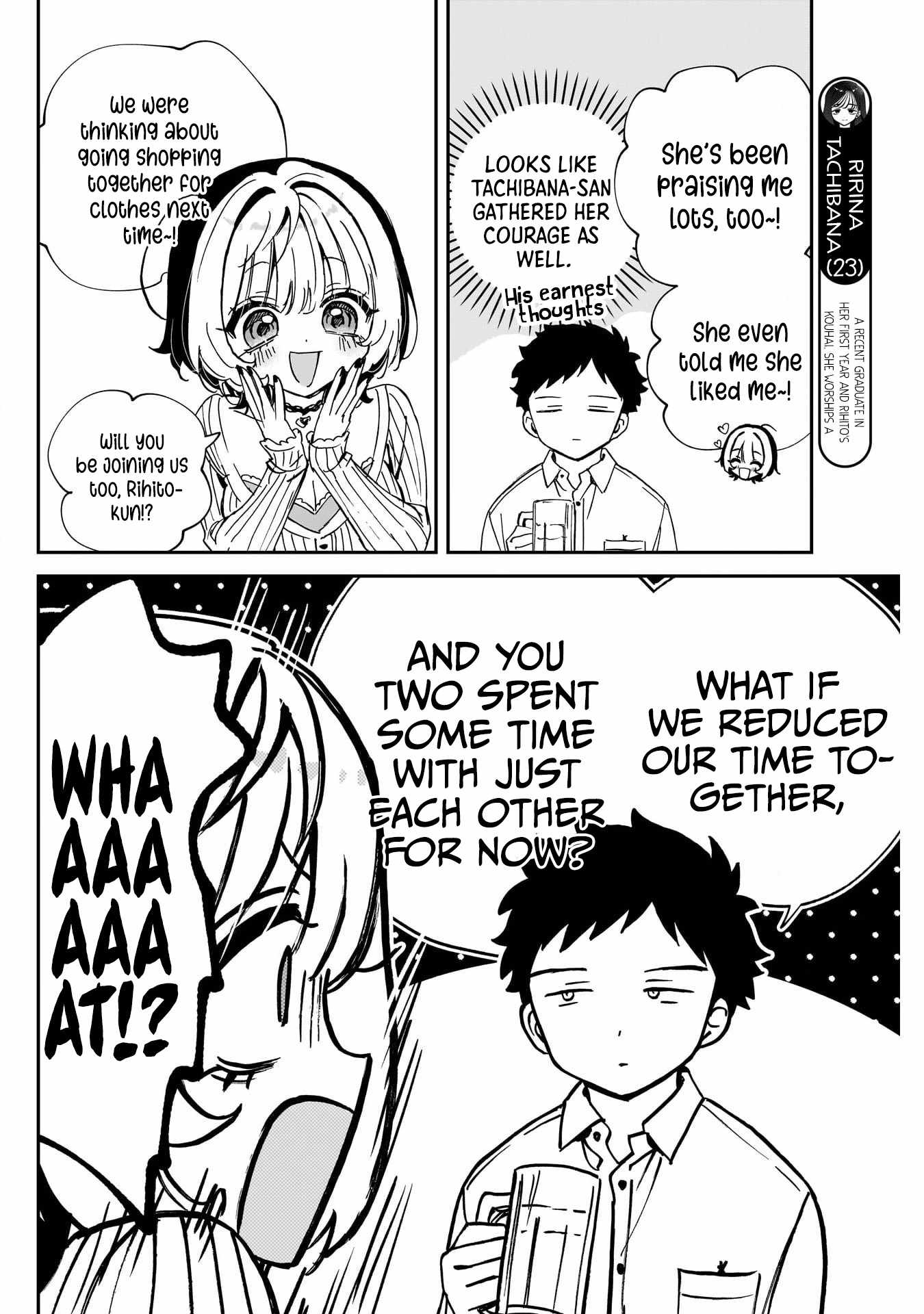 Noa-senpai wa Tomodachi. Chapter 105 page 2
