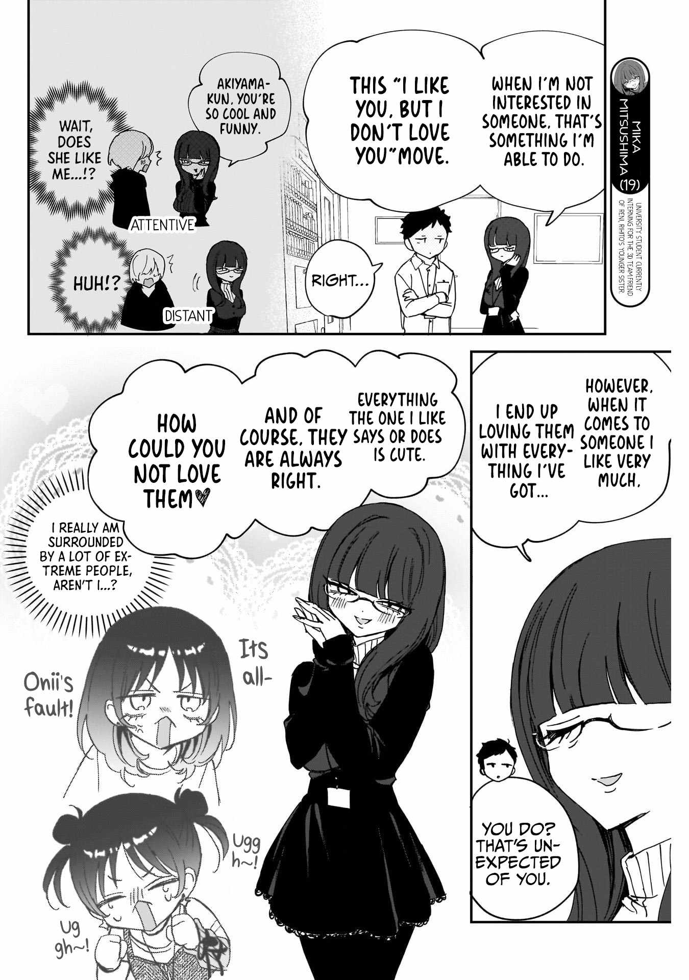 Noa-senpai wa Tomodachi. Chapter 105 page 8