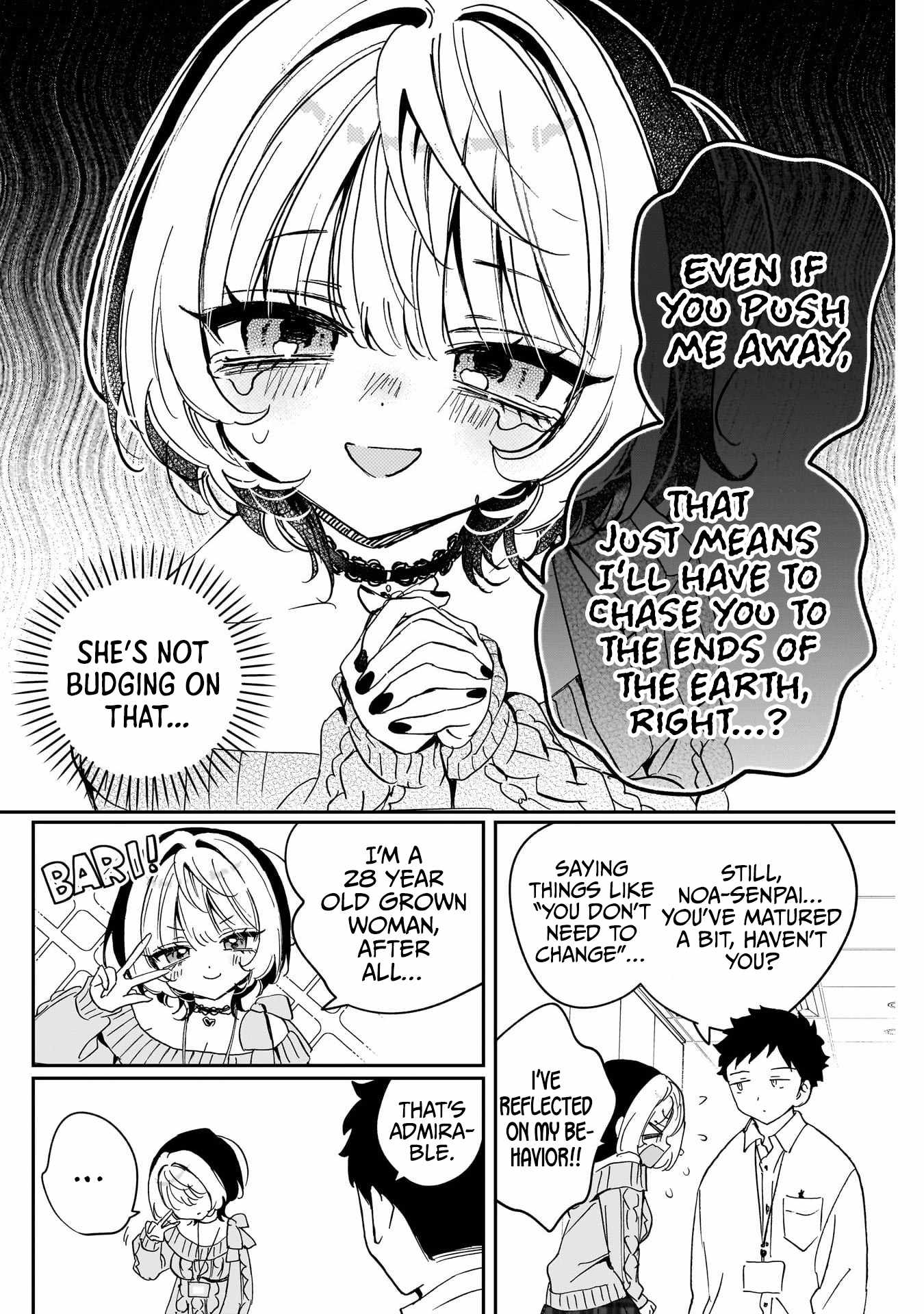 Noa-senpai wa Tomodachi. Chapter 105 page 14