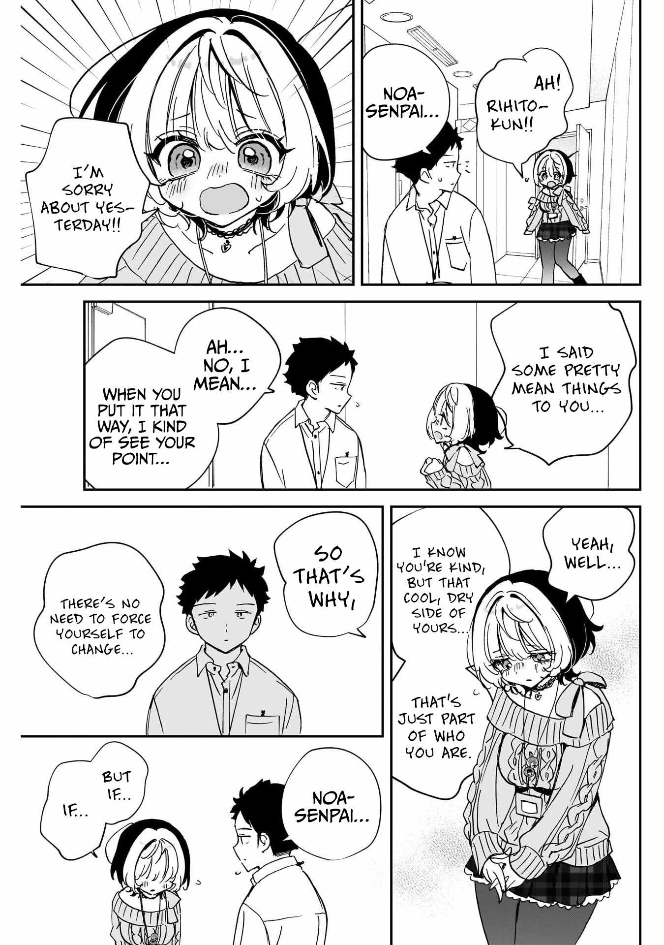 Noa-senpai wa Tomodachi. Chapter 105 page 13