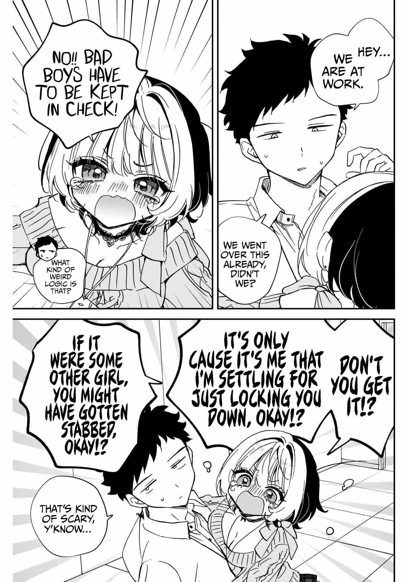 Noa-senpai wa Tomodachi. Chapter 105 page 17