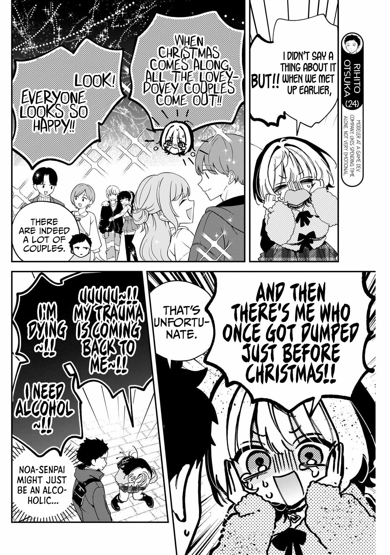 Noa-senpai wa Tomodachi. Chapter 106 page 6