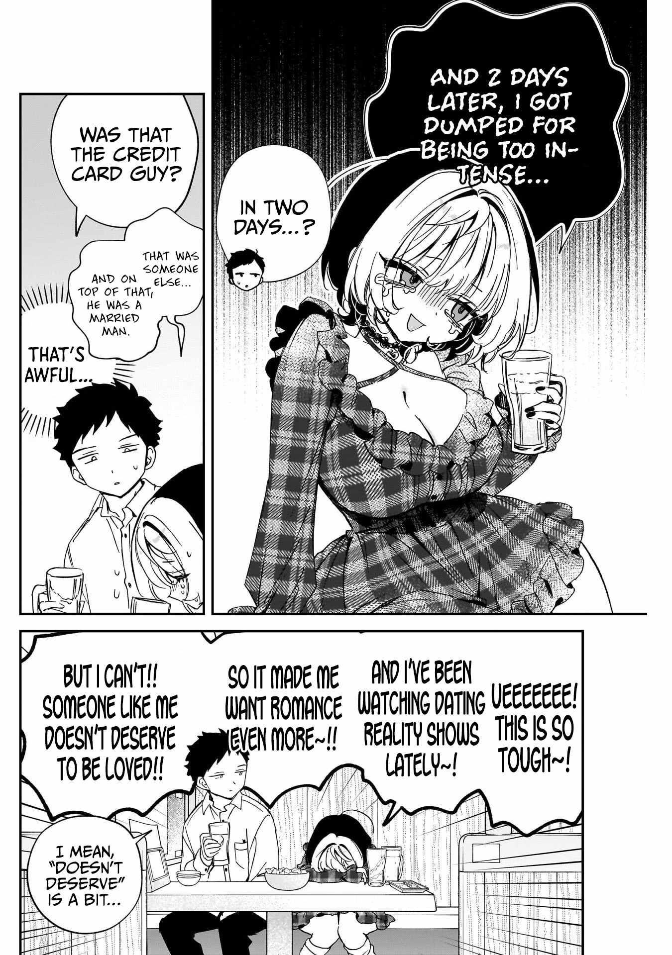 Noa-senpai wa Tomodachi. Chapter 106 page 8