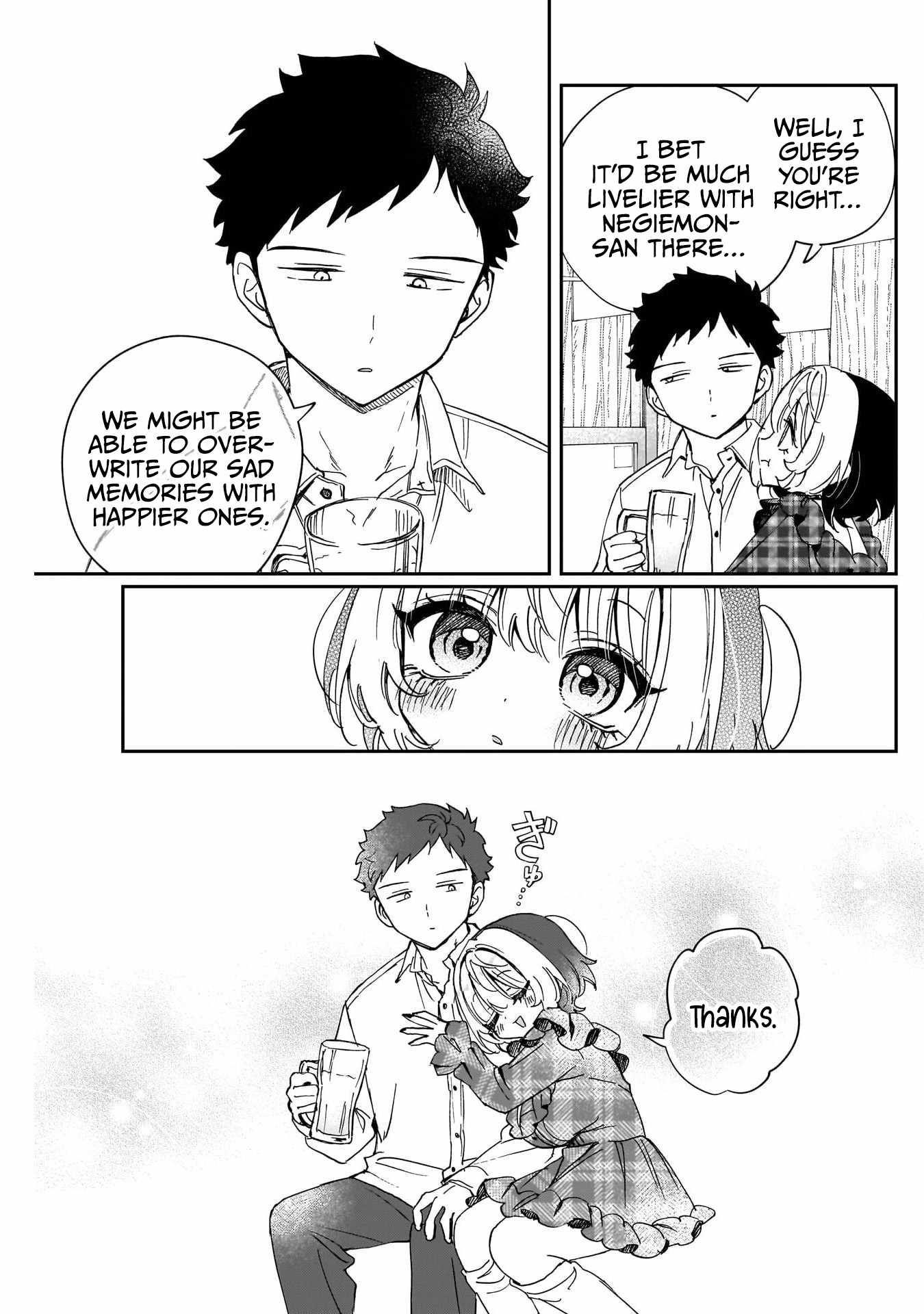 Noa-senpai wa Tomodachi. Chapter 106 page 17