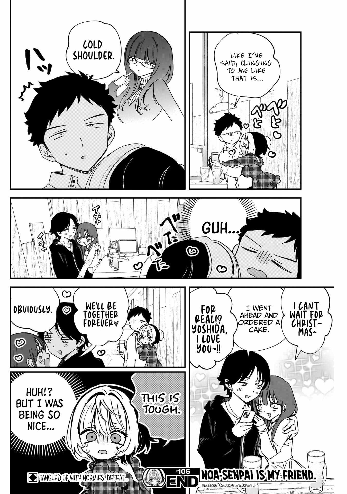 Noa-senpai wa Tomodachi. Chapter 106 page 18