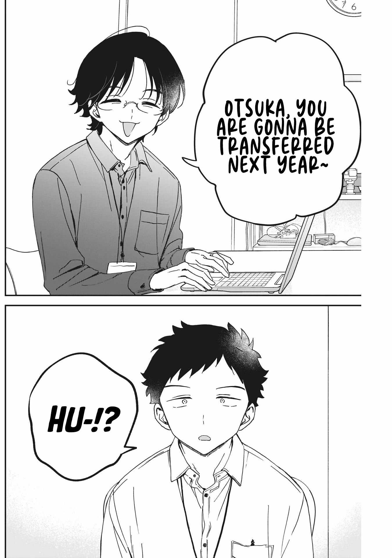 Noa-senpai wa Tomodachi. Chapter 107 page 4