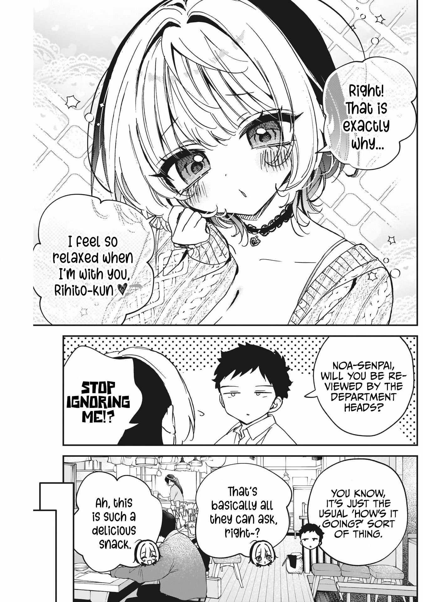 Noa-senpai wa Tomodachi. Chapter 107 page 3