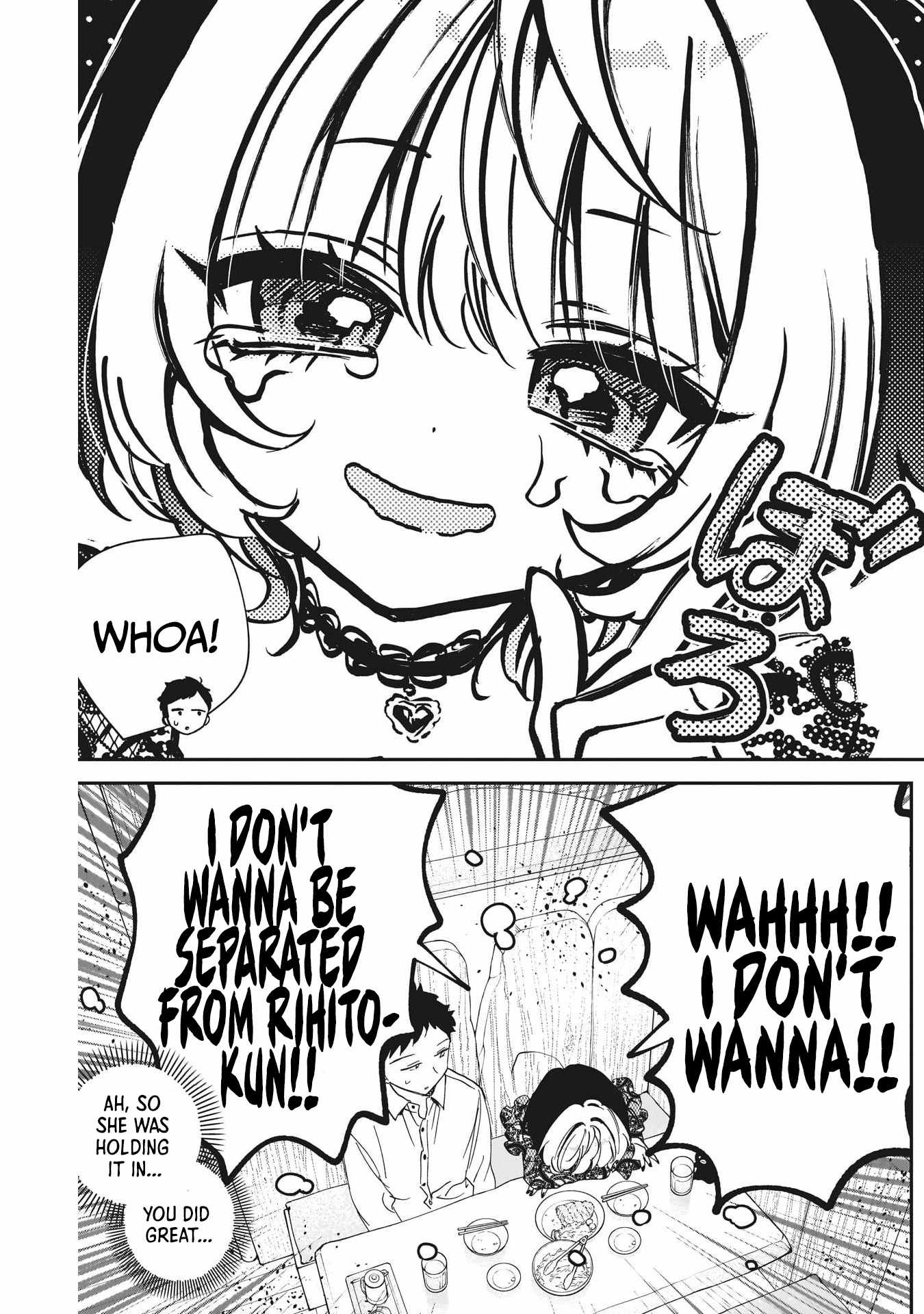 Noa-senpai wa Tomodachi. Chapter 107 page 11