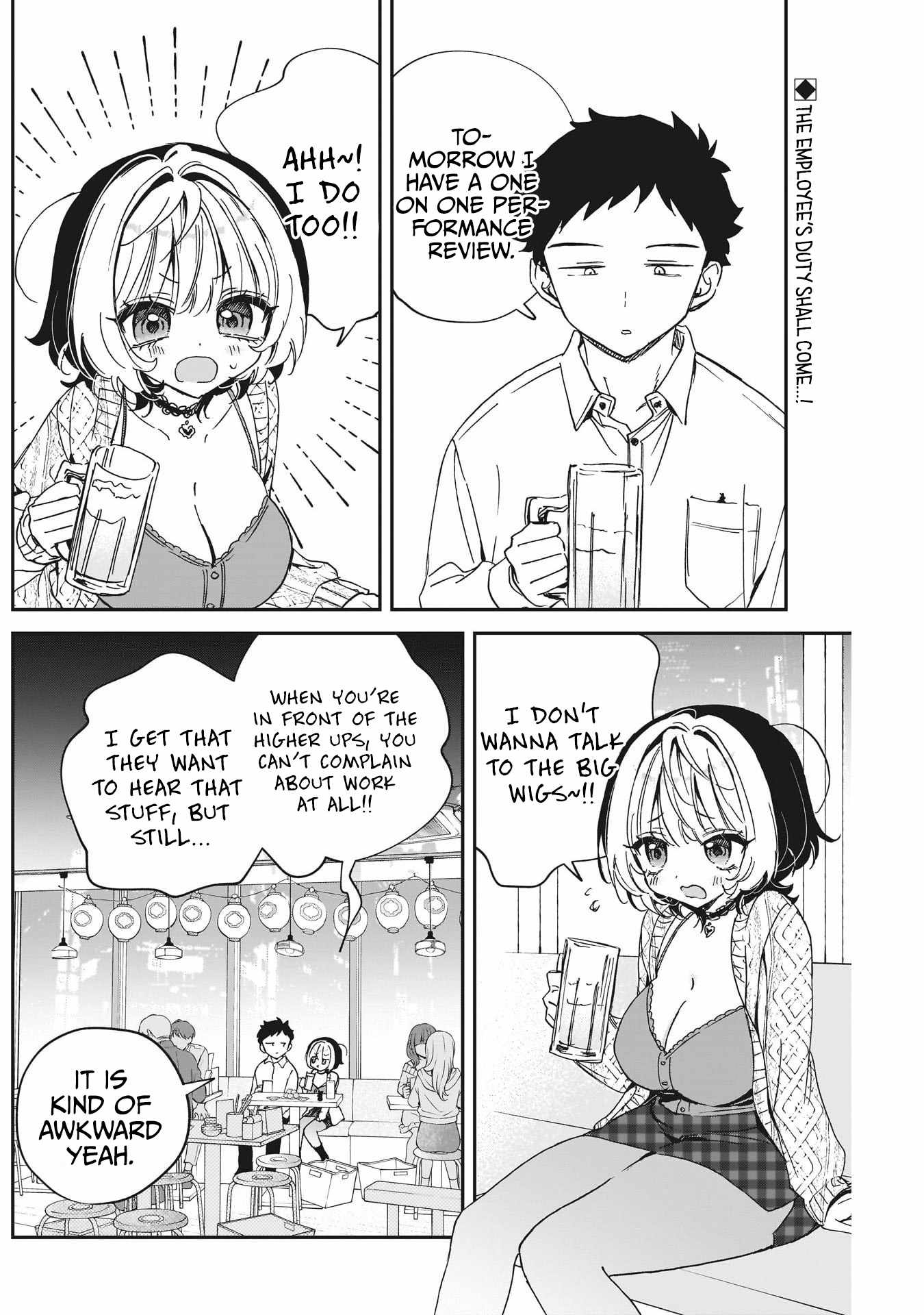 Noa-senpai wa Tomodachi. Chapter 107 page 2