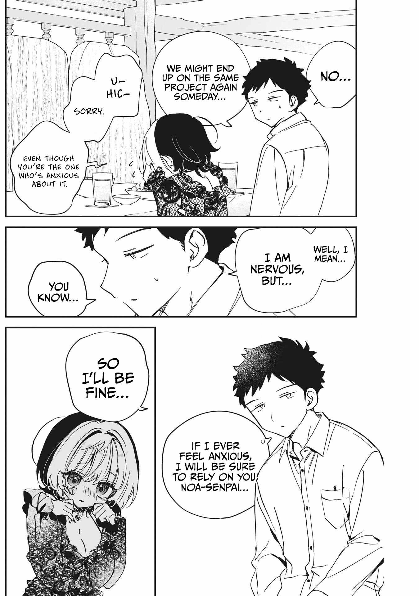Noa-senpai wa Tomodachi. Chapter 107 page 14