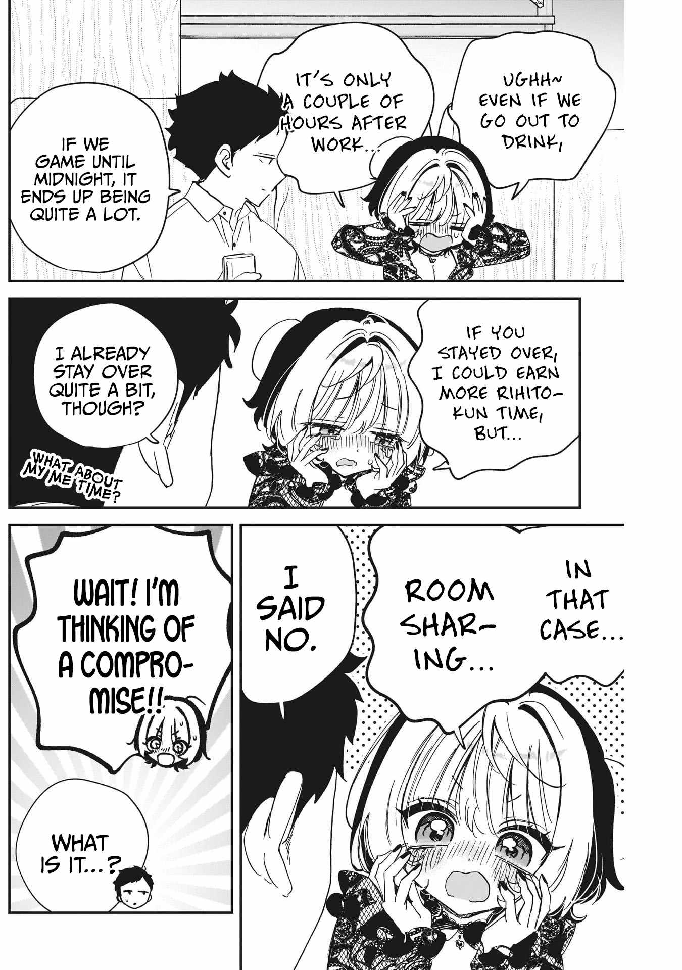 Noa-senpai wa Tomodachi. Chapter 107 page 16