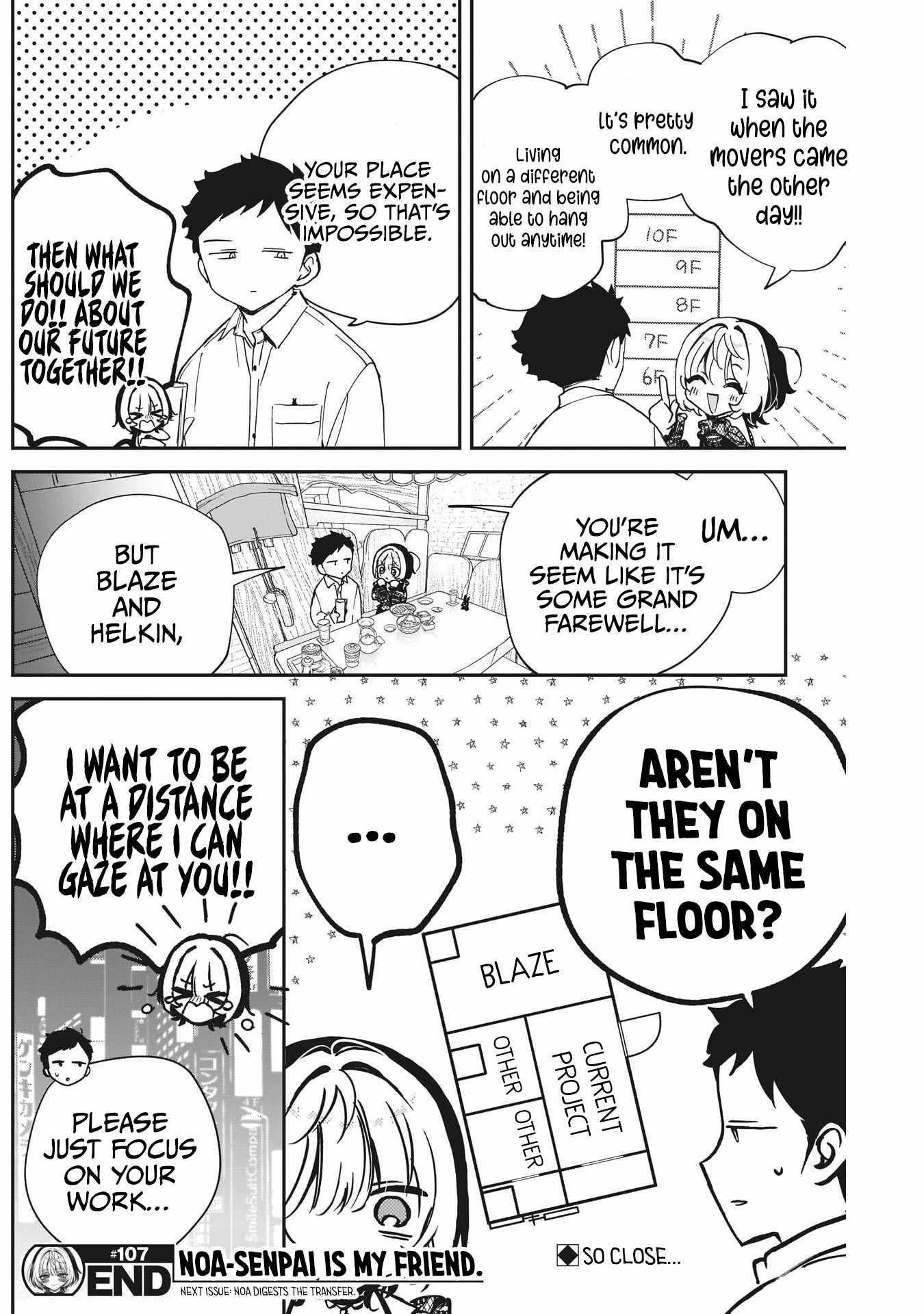 Noa-senpai wa Tomodachi. Chapter 107 page 18
