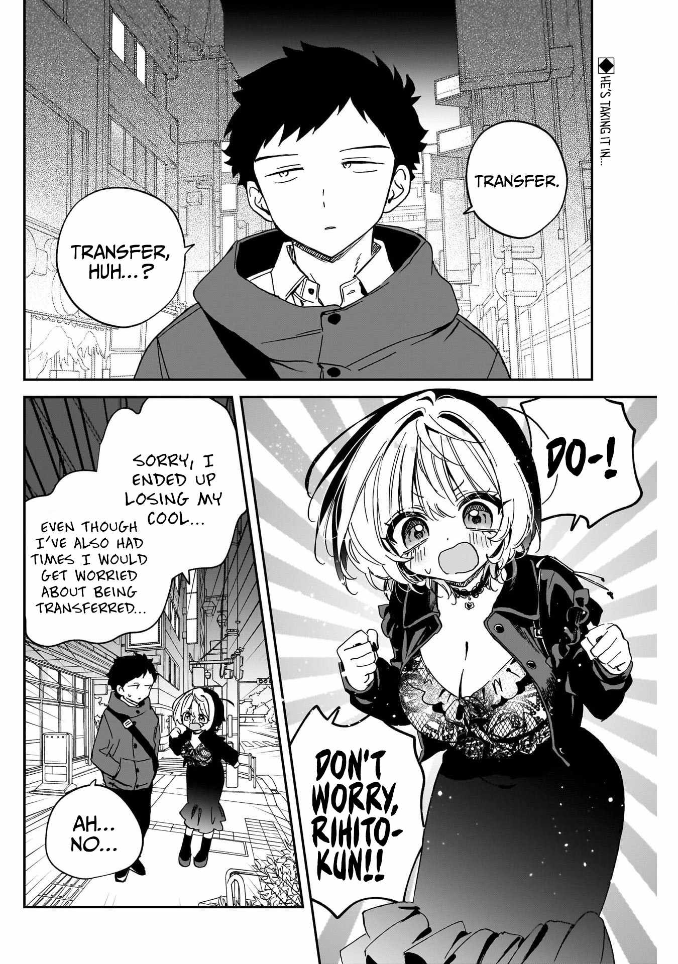 Noa-senpai wa Tomodachi. Chapter 108 page 2