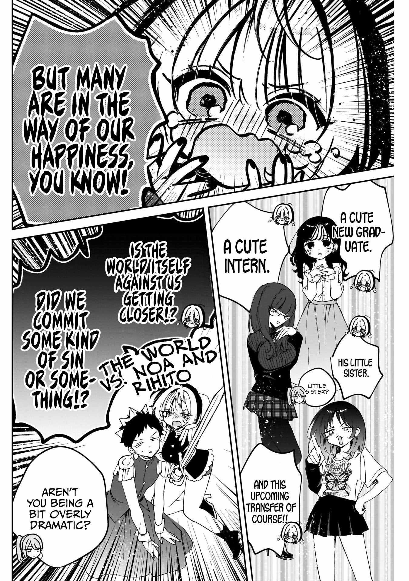 Noa-senpai wa Tomodachi. Chapter 108 page 10