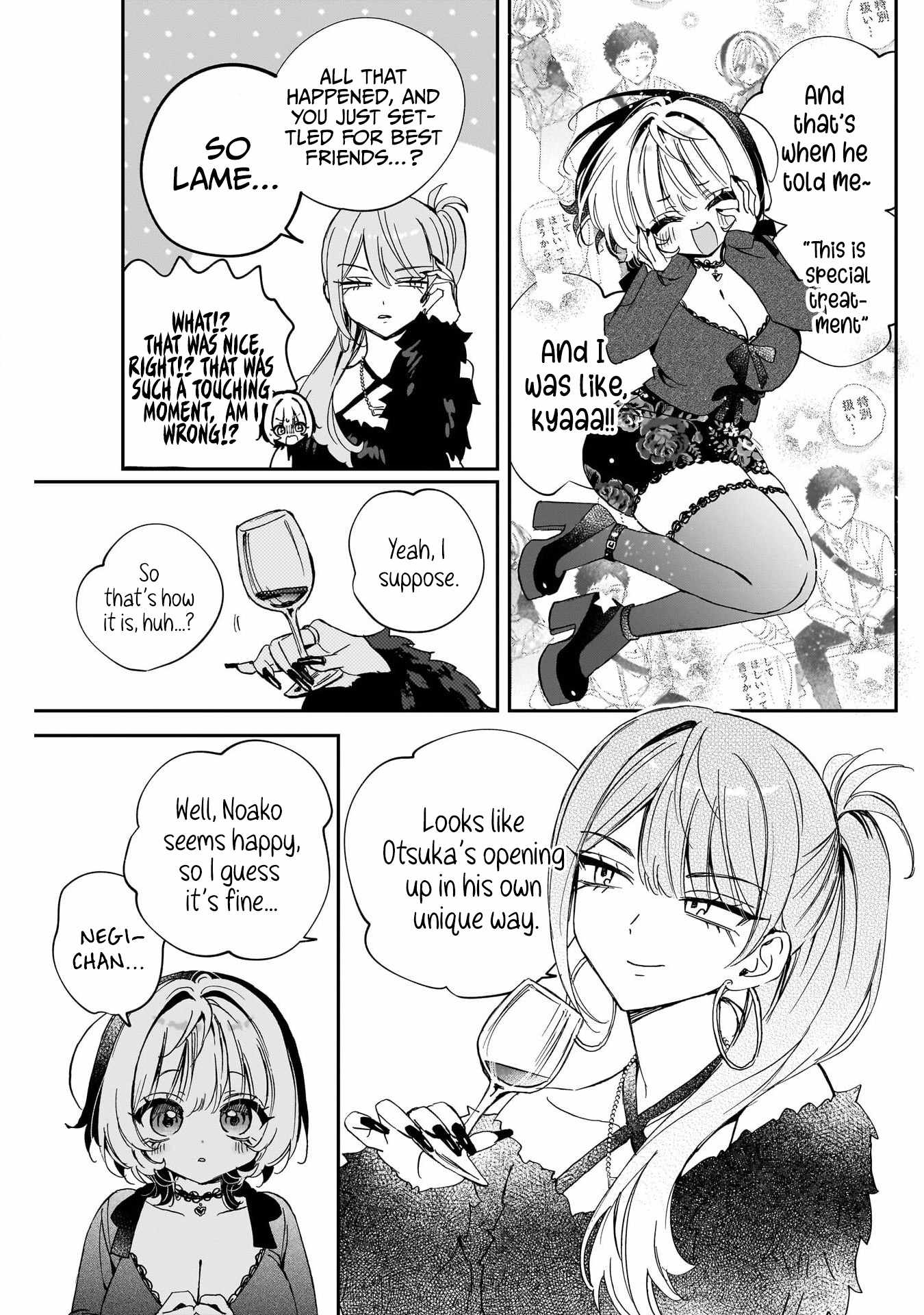 Noa-senpai wa Tomodachi. Chapter 108 page 9