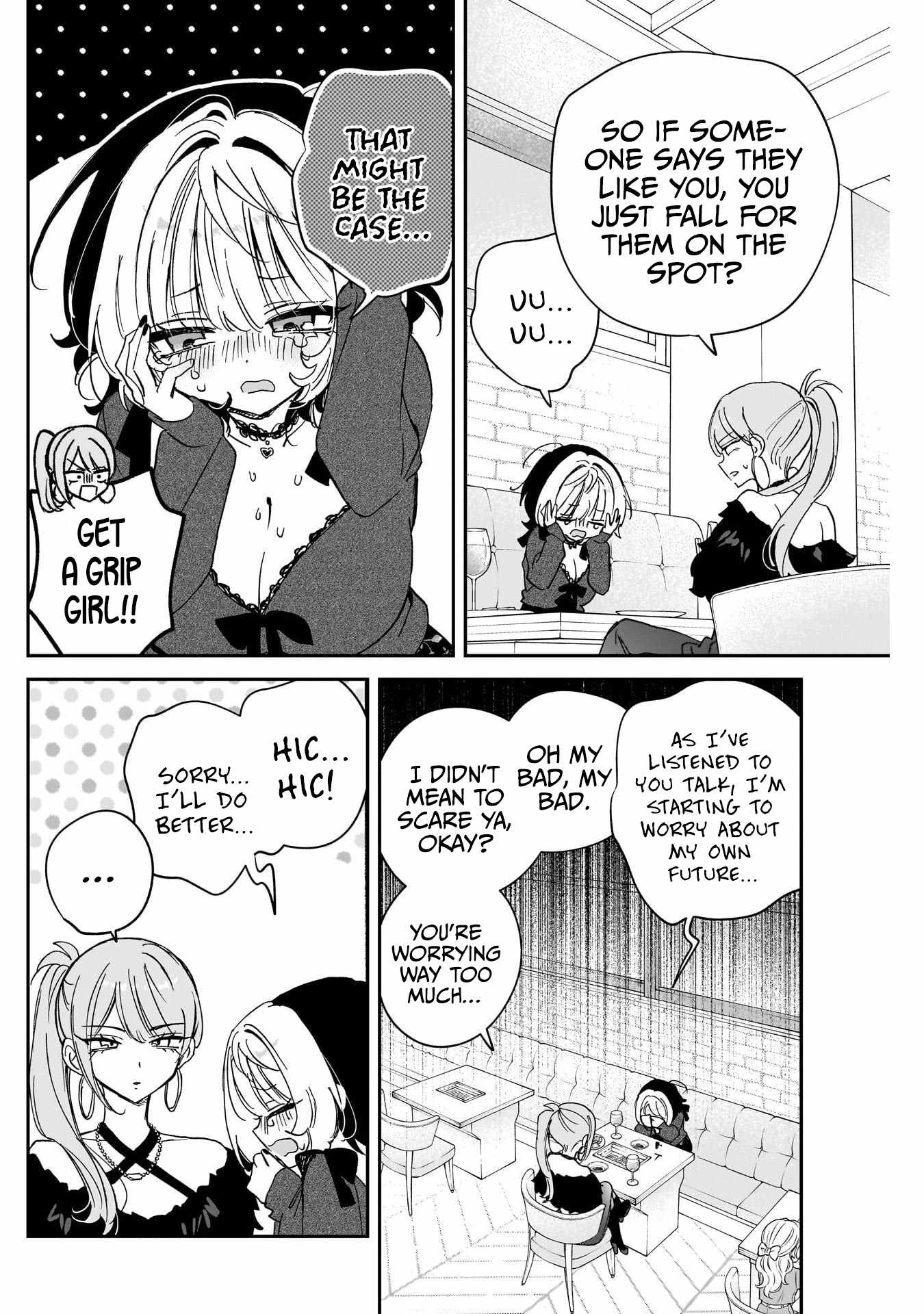 Noa-senpai wa Tomodachi. Chapter 108 page 16