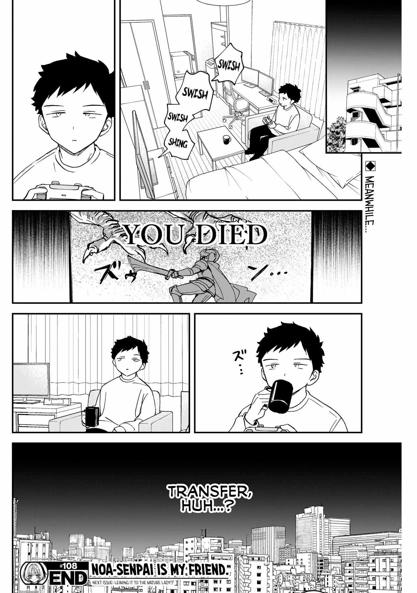 Noa-senpai wa Tomodachi. Chapter 108 page 18