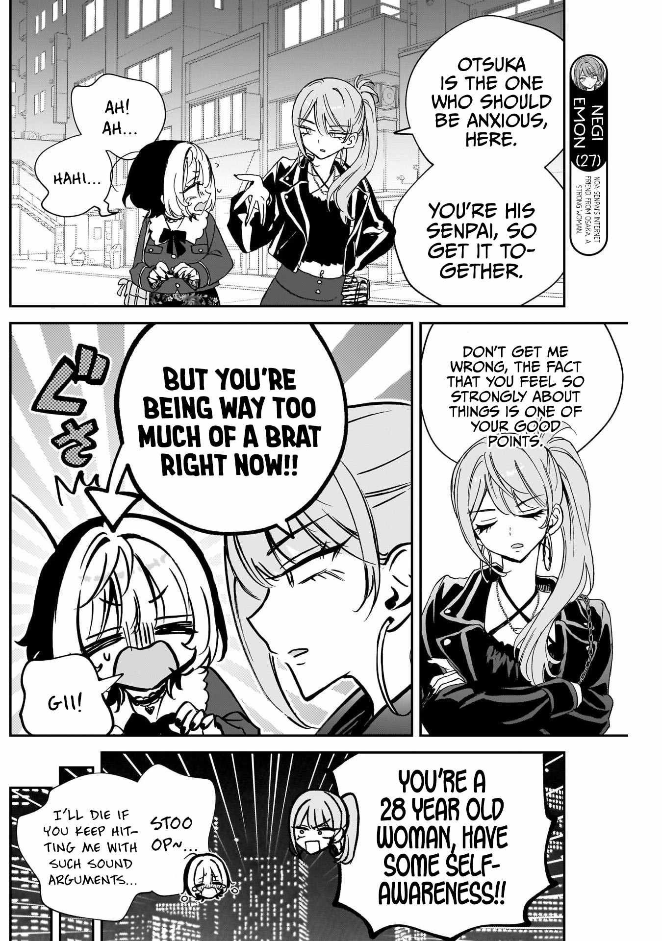 Noa-senpai wa Tomodachi. Chapter 109 page 3
