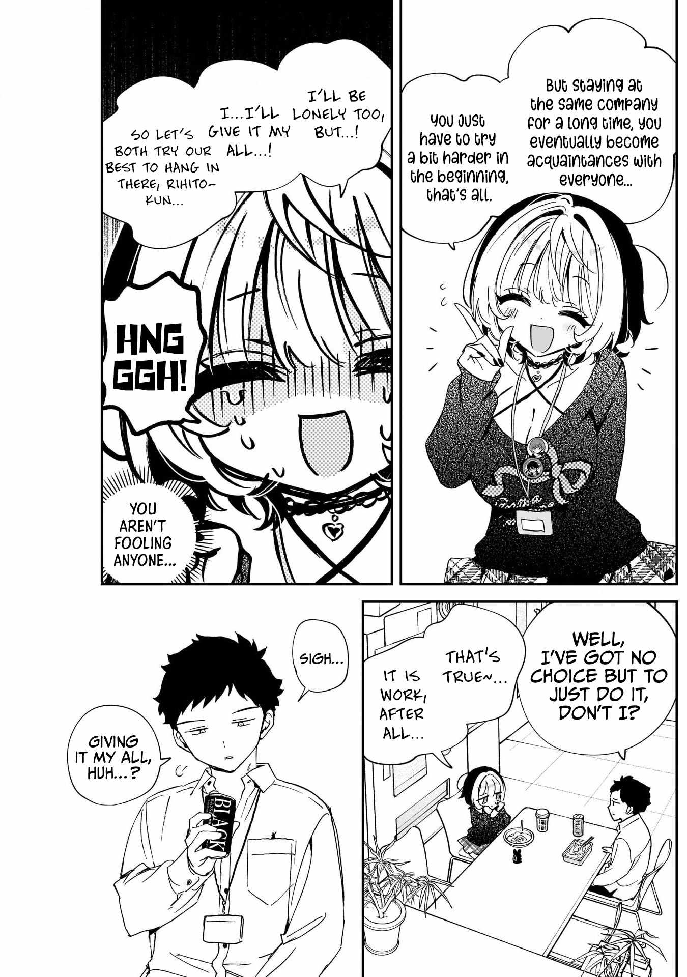 Noa-senpai wa Tomodachi. Chapter 109 page 12