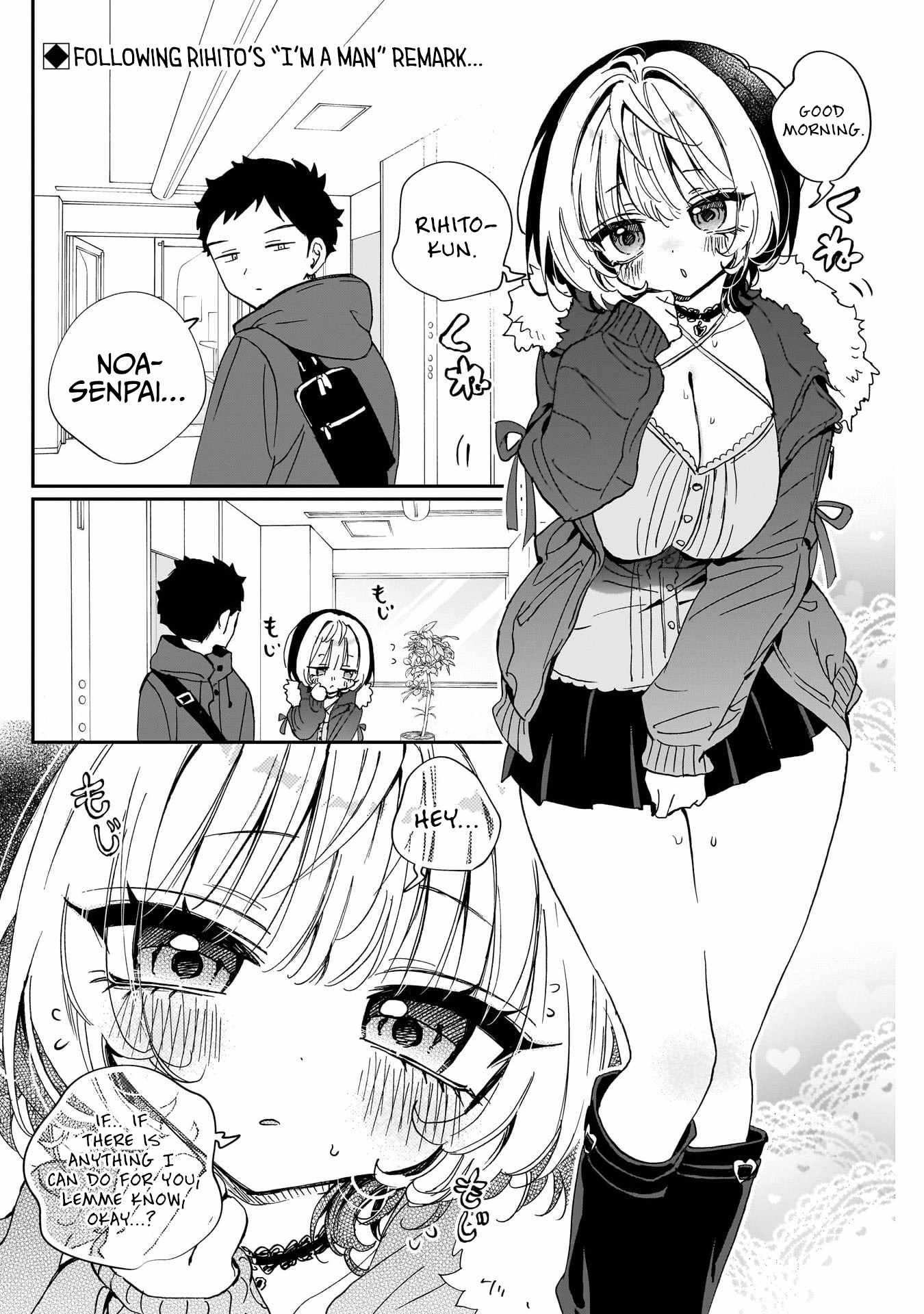 Noa-senpai wa Tomodachi. Chapter 110 page 2