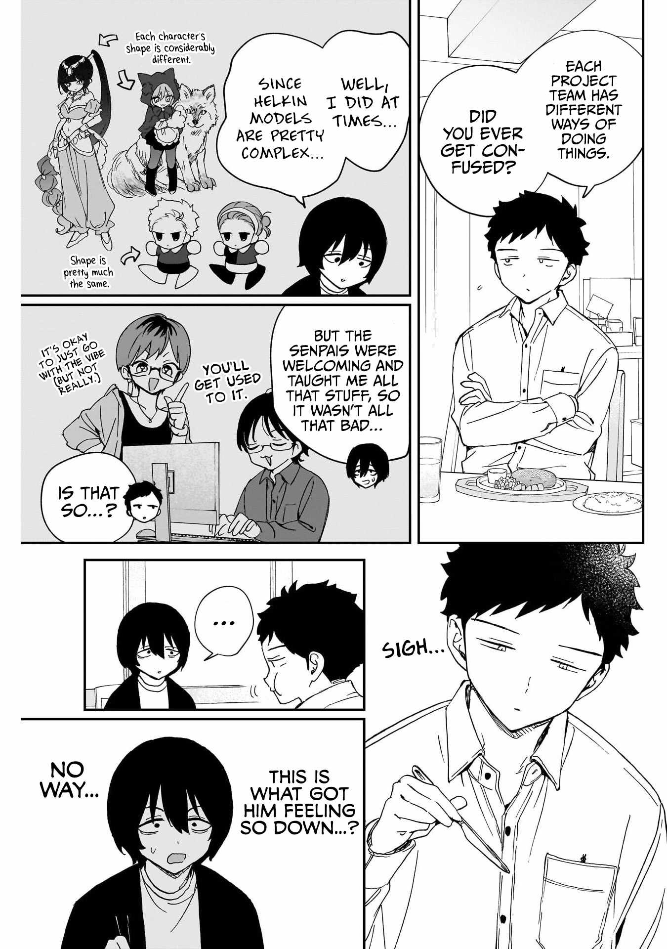 Noa-senpai wa Tomodachi. Chapter 110 page 9