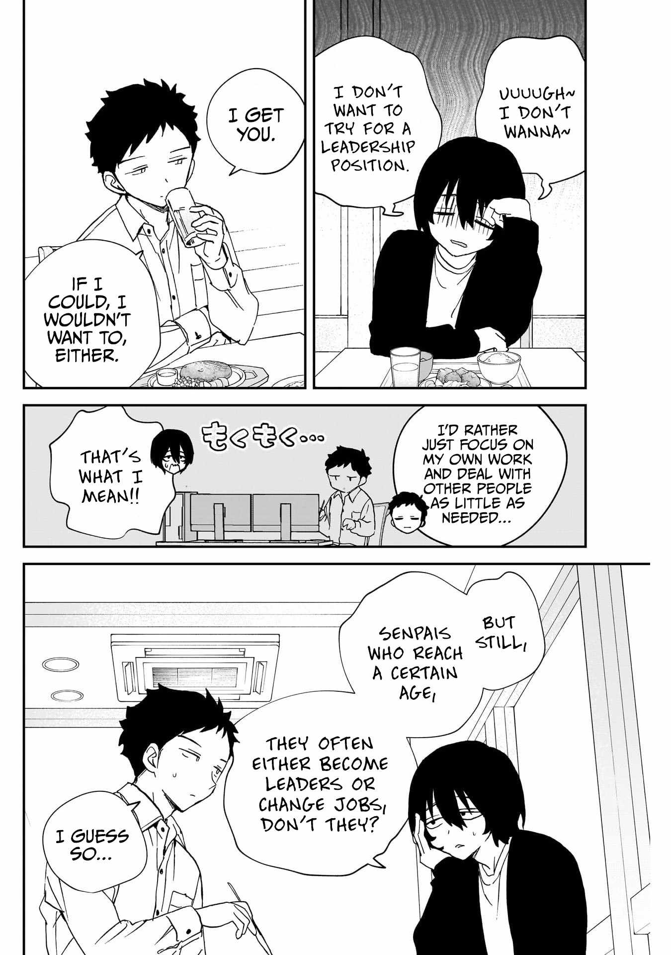Noa-senpai wa Tomodachi. Chapter 110 page 12