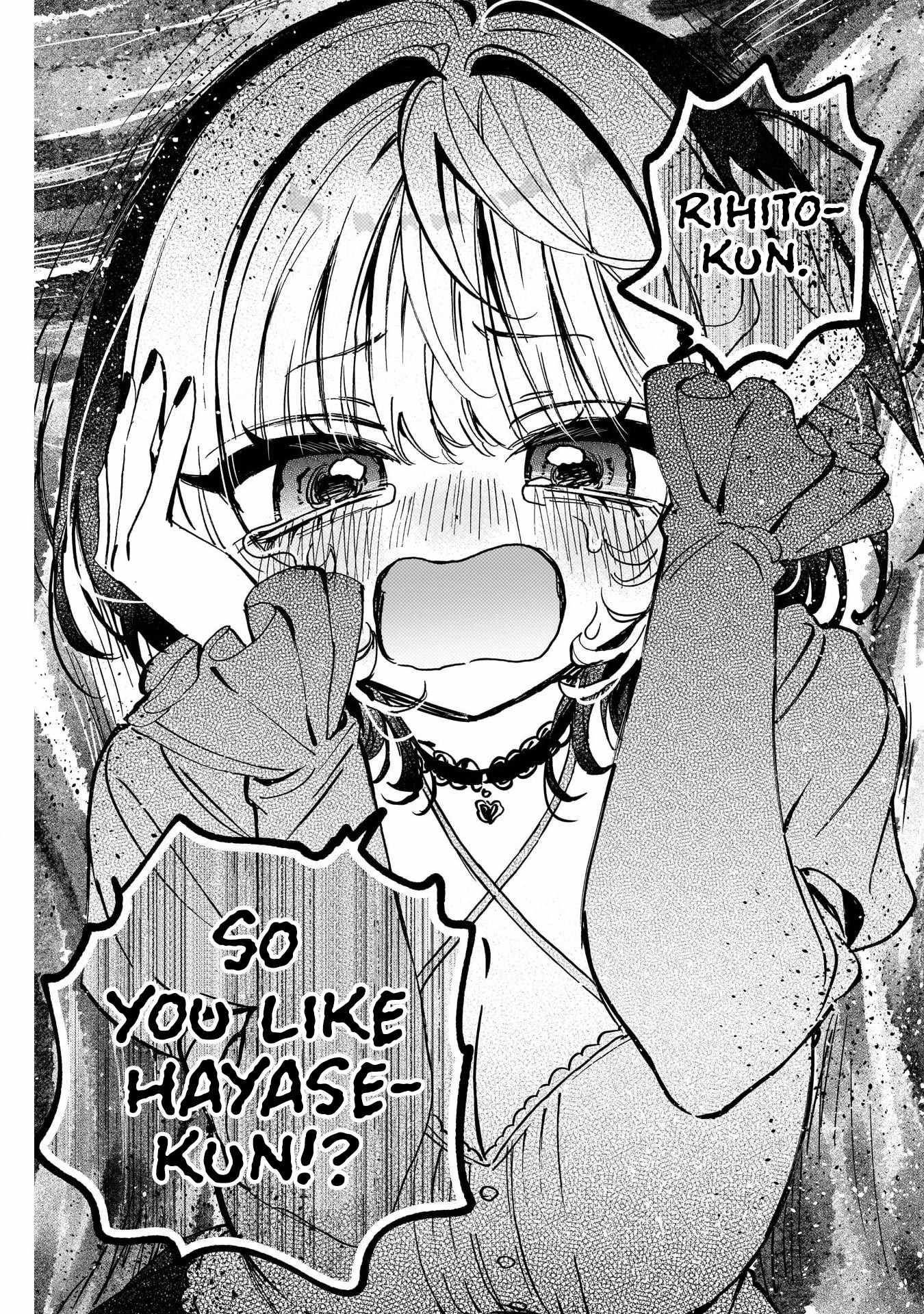 Noa-senpai wa Tomodachi. Chapter 110 page 17