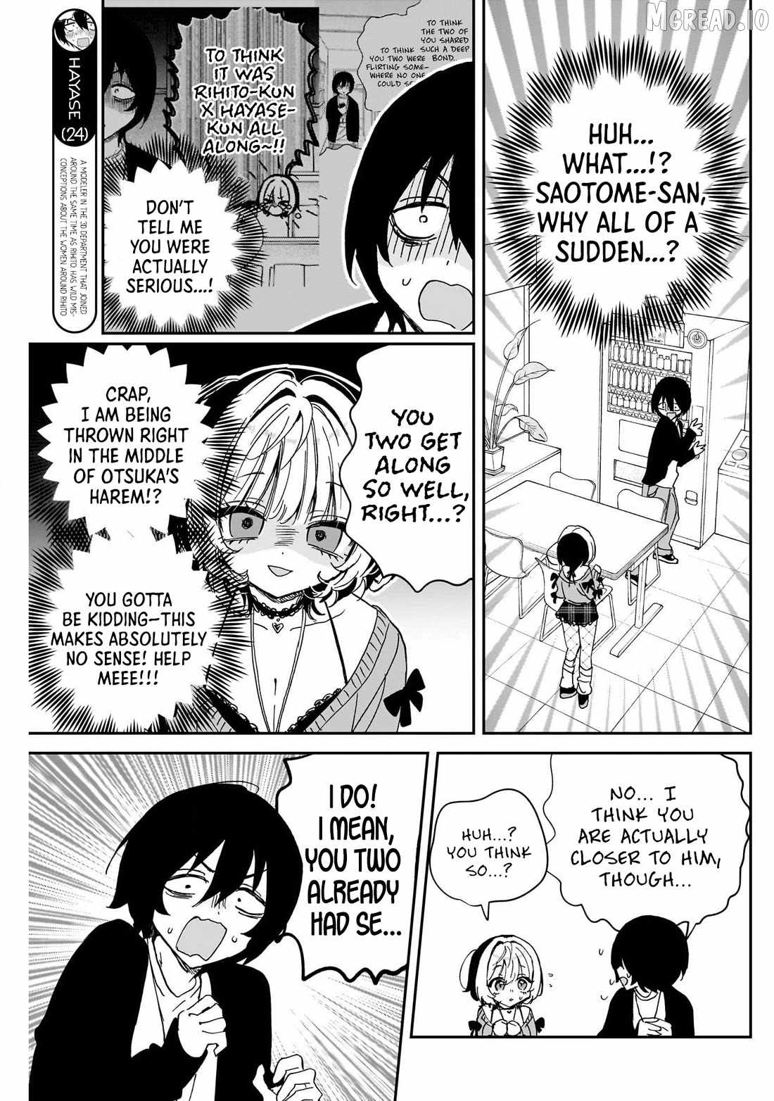 Noa-senpai wa Tomodachi. Chapter 111 page 13