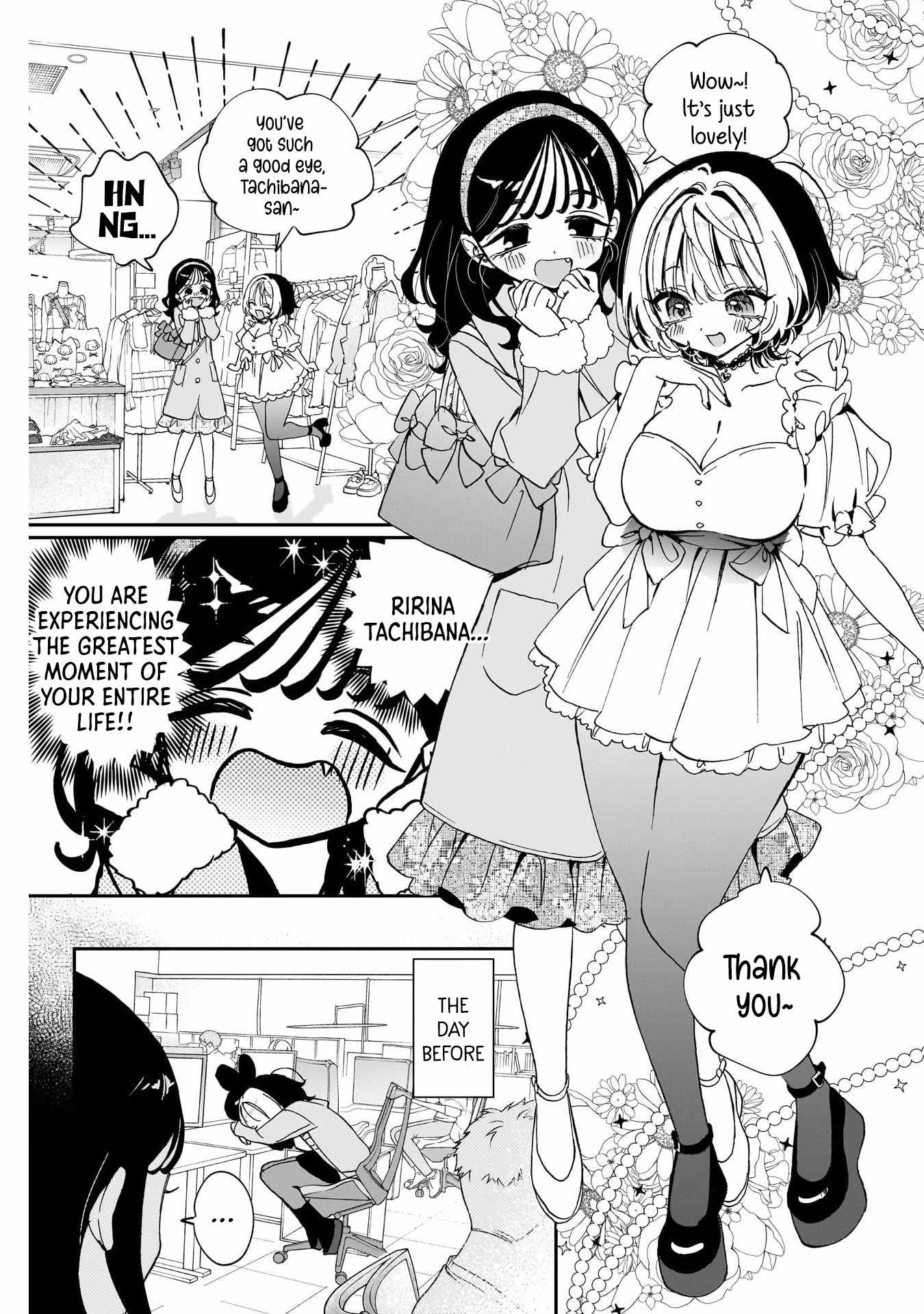 Noa-senpai wa Tomodachi. Chapter 112 page 3
