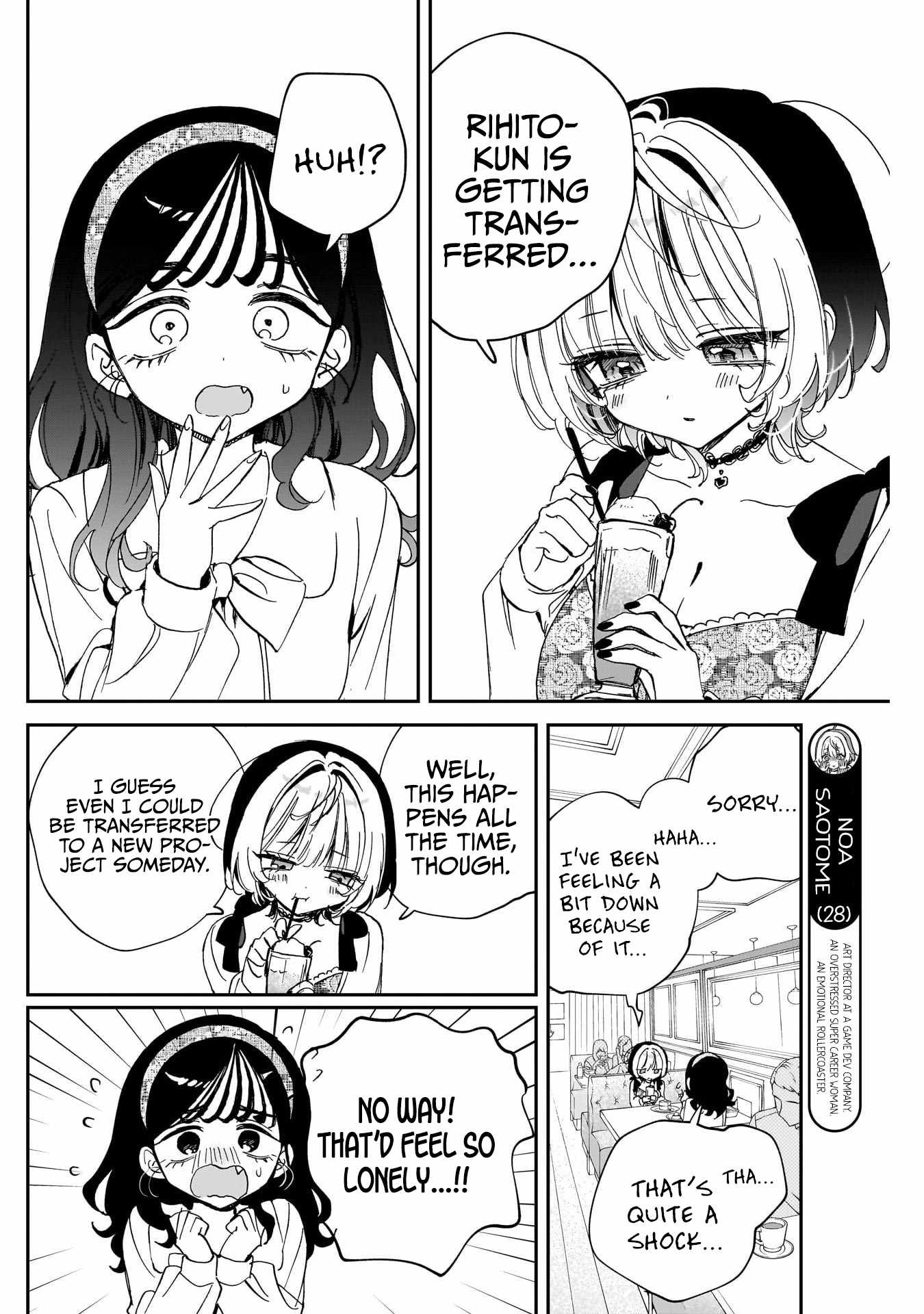 Noa-senpai wa Tomodachi. Chapter 112 page 6