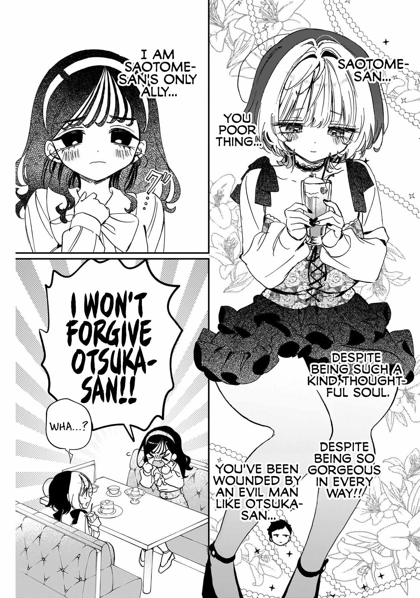 Noa-senpai wa Tomodachi. Chapter 112 page 9