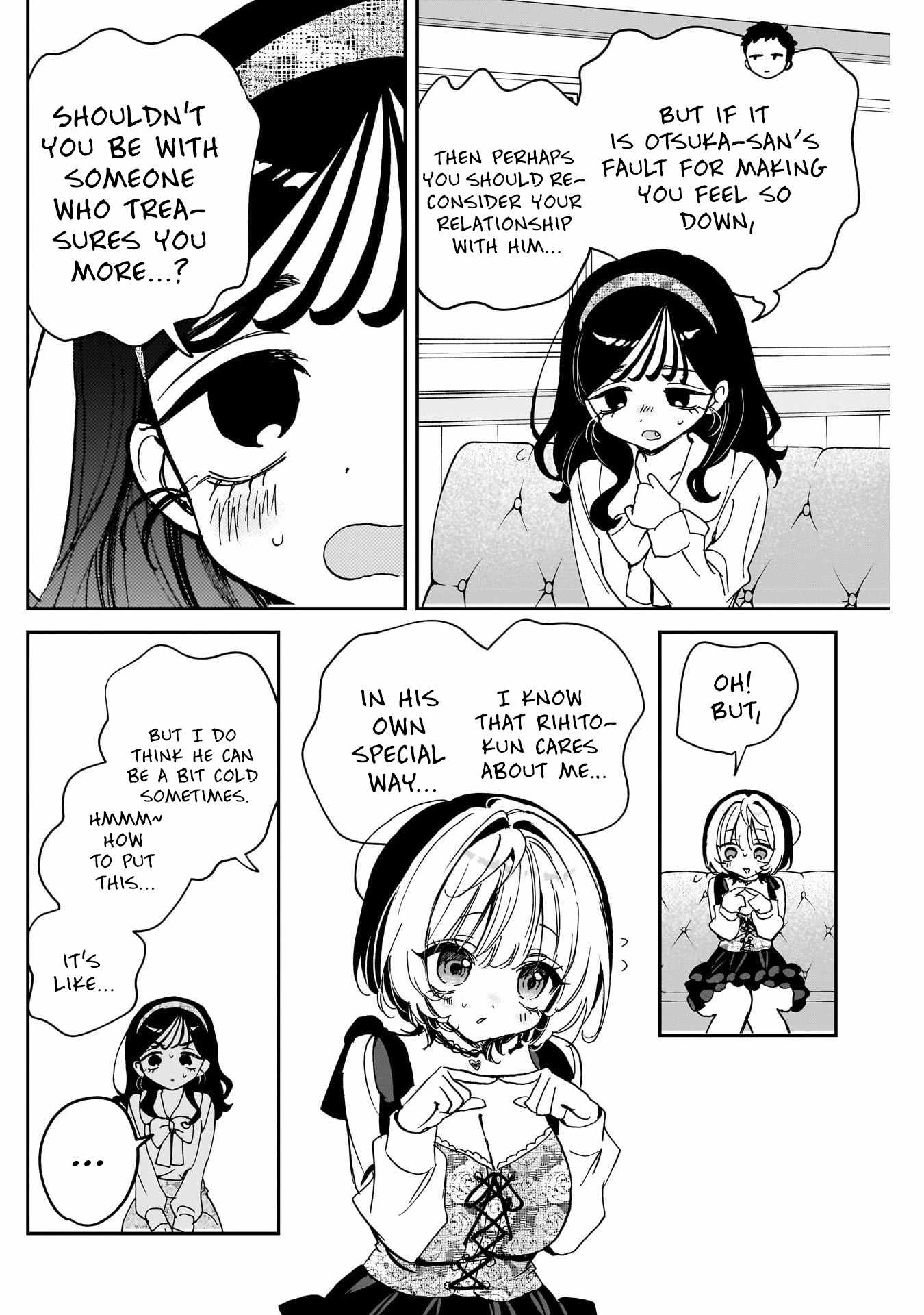 Noa-senpai wa Tomodachi. Chapter 112 page 12