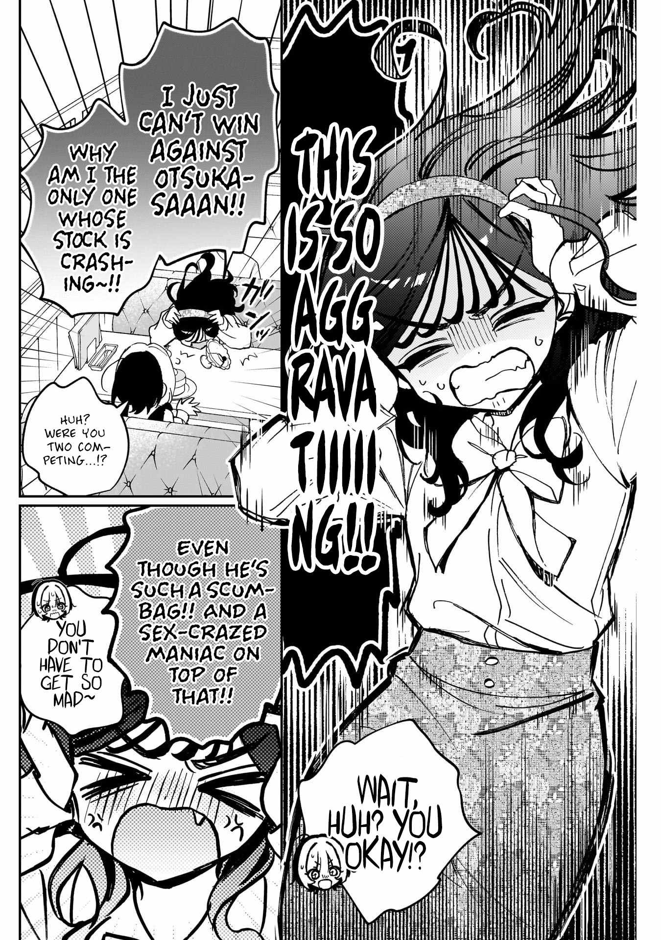 Noa-senpai wa Tomodachi. Chapter 112 page 14