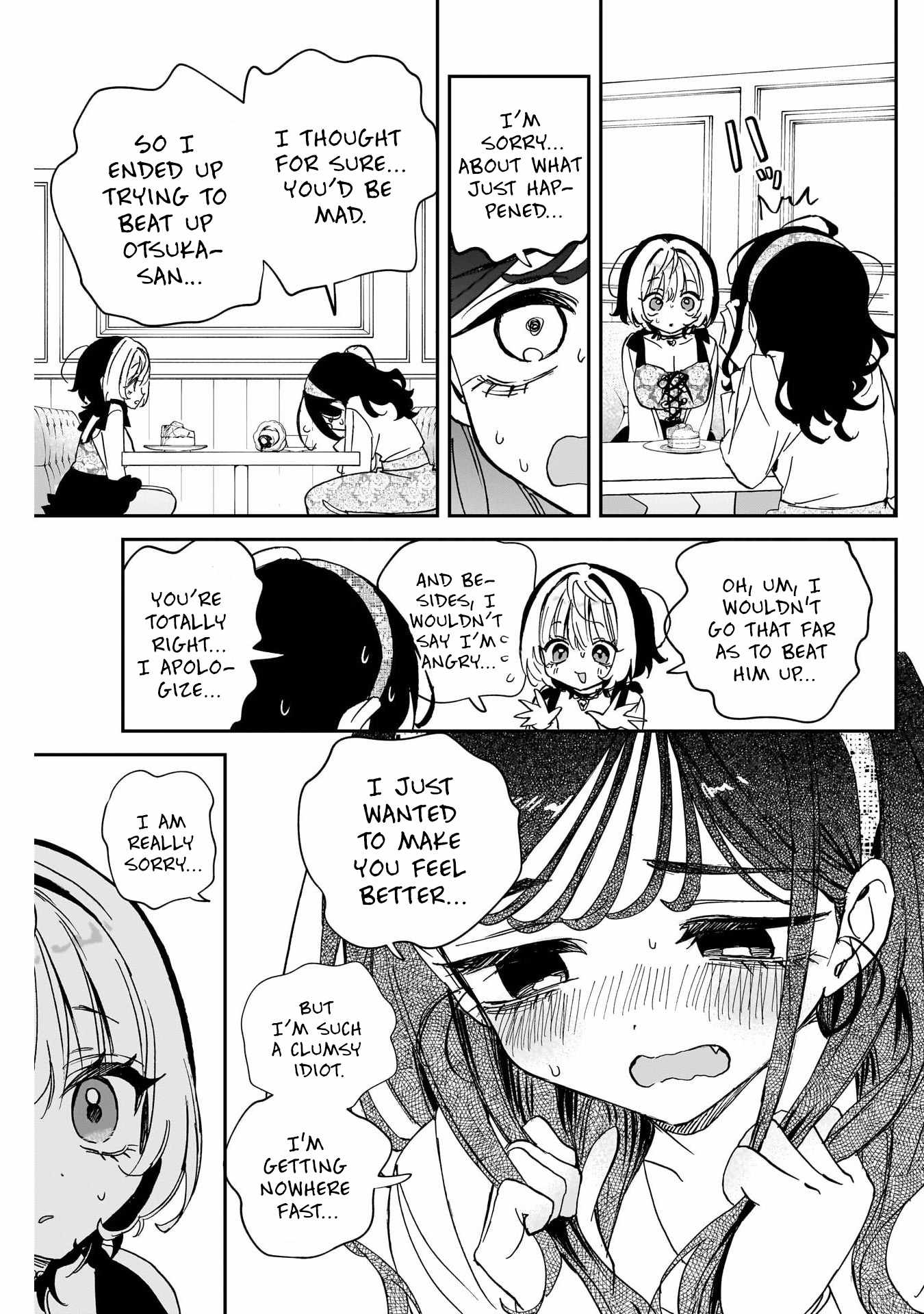 Noa-senpai wa Tomodachi. Chapter 112 page 15