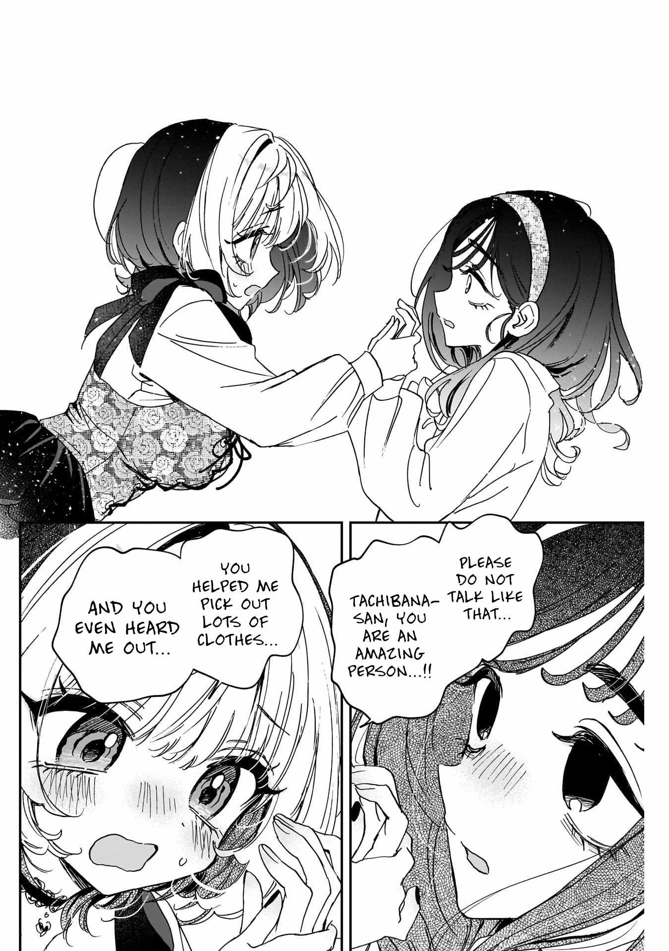 Noa-senpai wa Tomodachi. Chapter 112 page 16