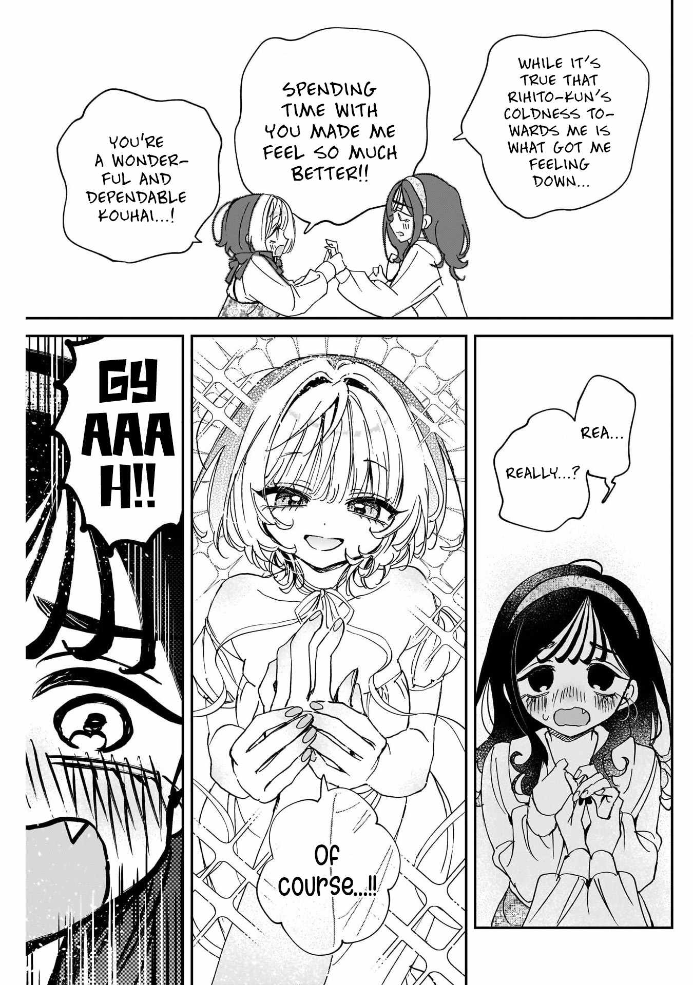 Noa-senpai wa Tomodachi. Chapter 112 page 17