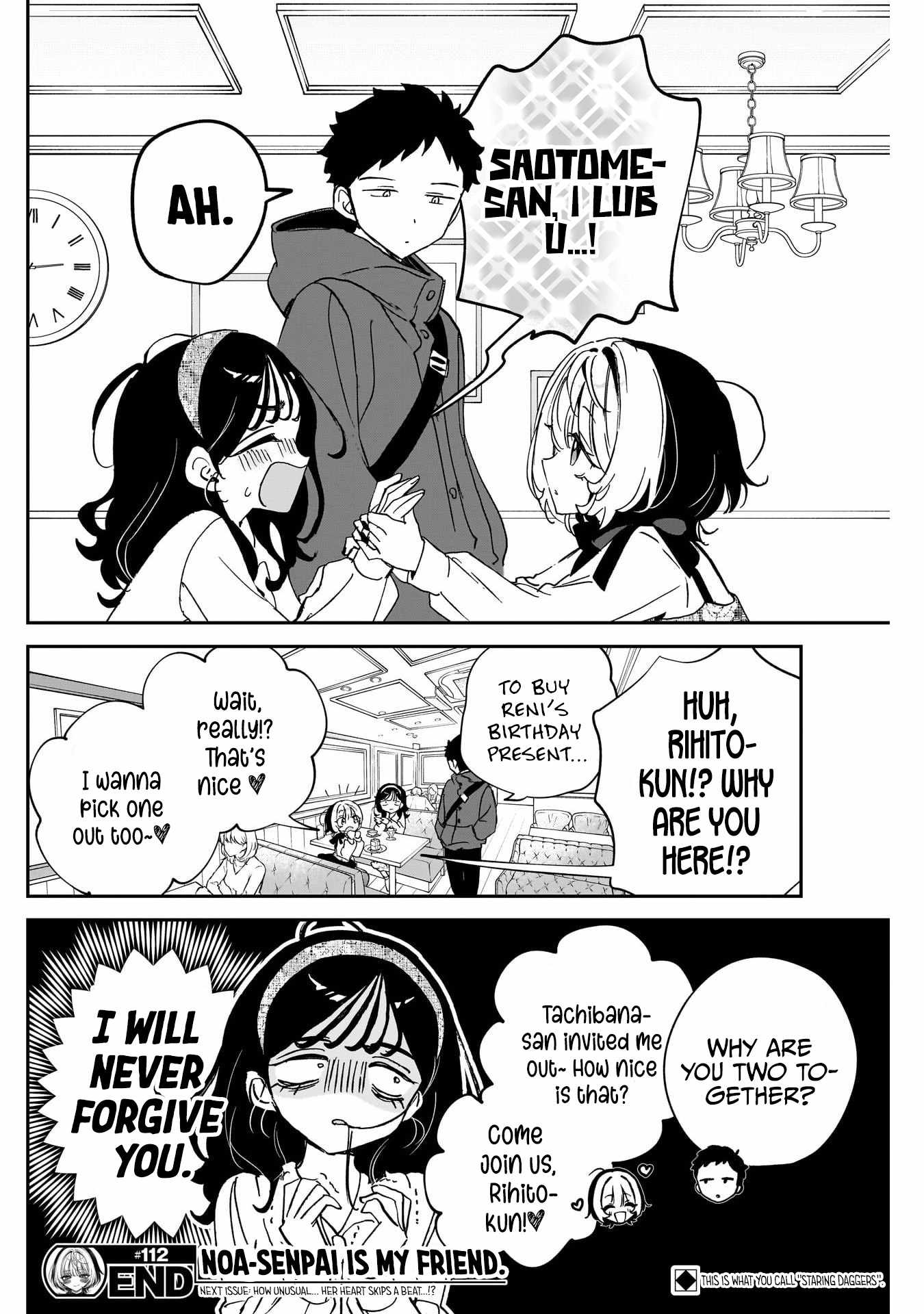Noa-senpai wa Tomodachi. Chapter 112 page 18