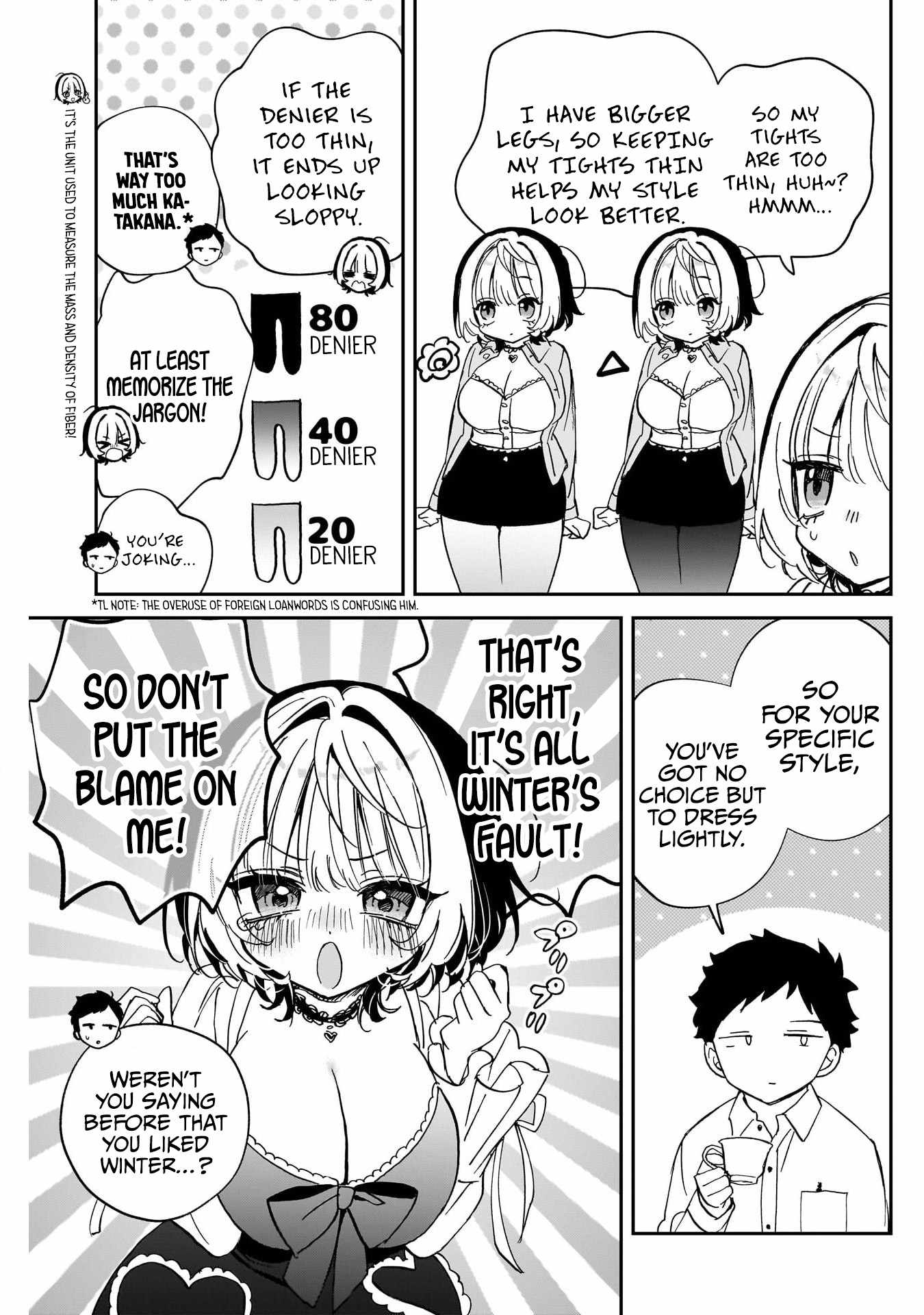 Noa-senpai wa Tomodachi. Chapter 113 page 9