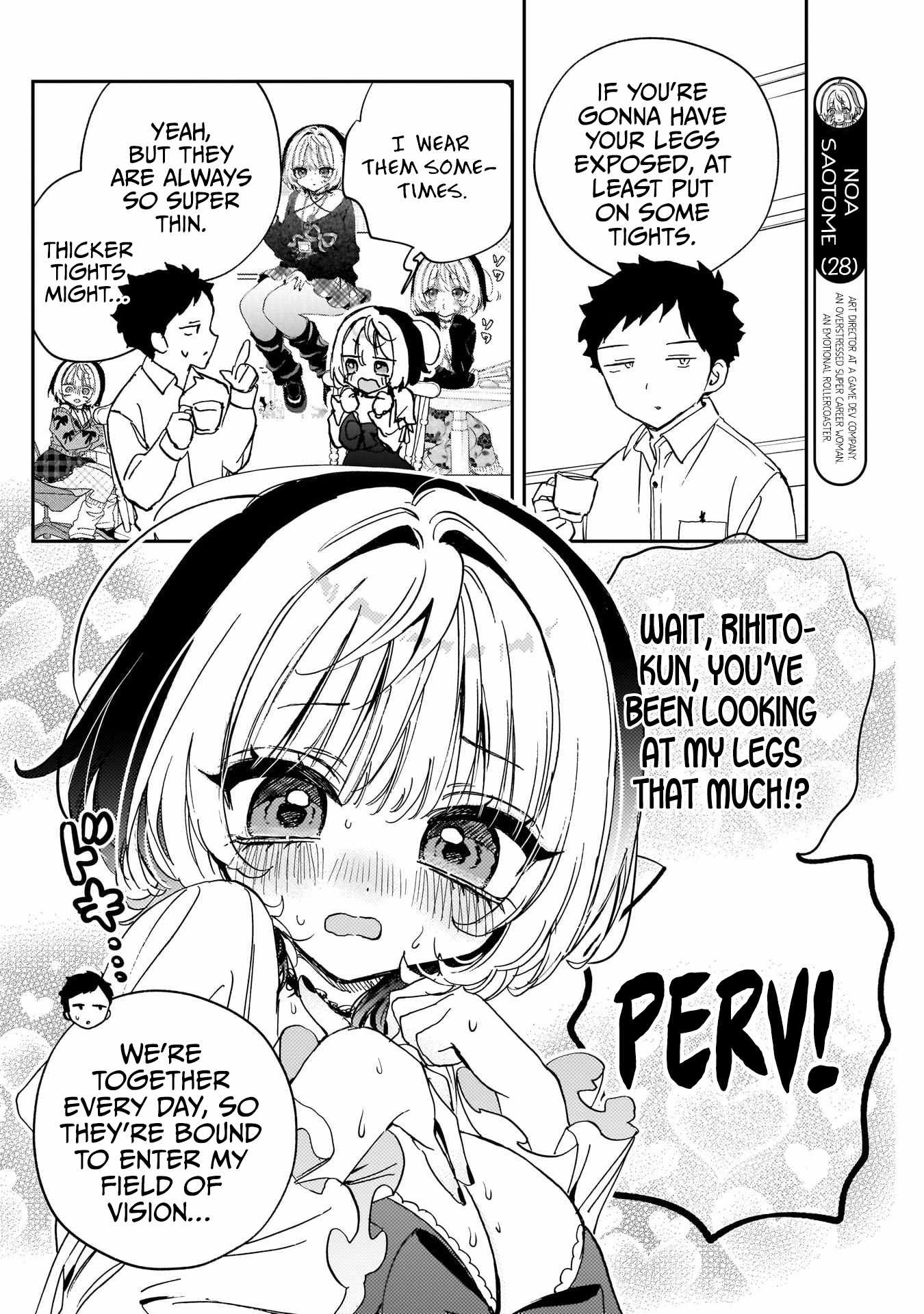 Noa-senpai wa Tomodachi. Chapter 113 page 8
