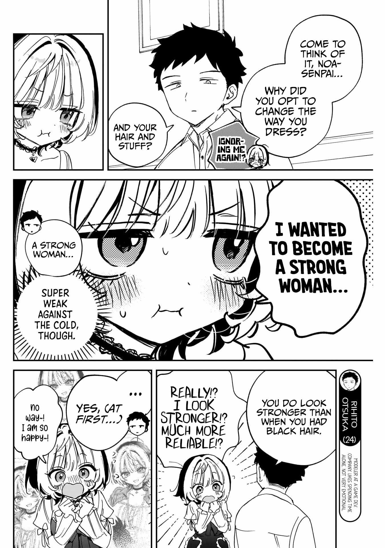 Noa-senpai wa Tomodachi. Chapter 113 page 12