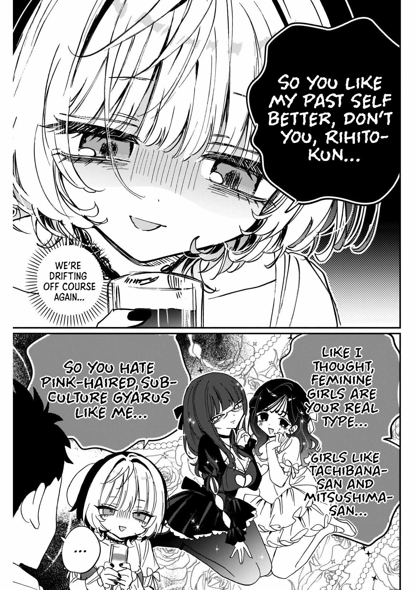 Noa-senpai wa Tomodachi. Chapter 113 page 11