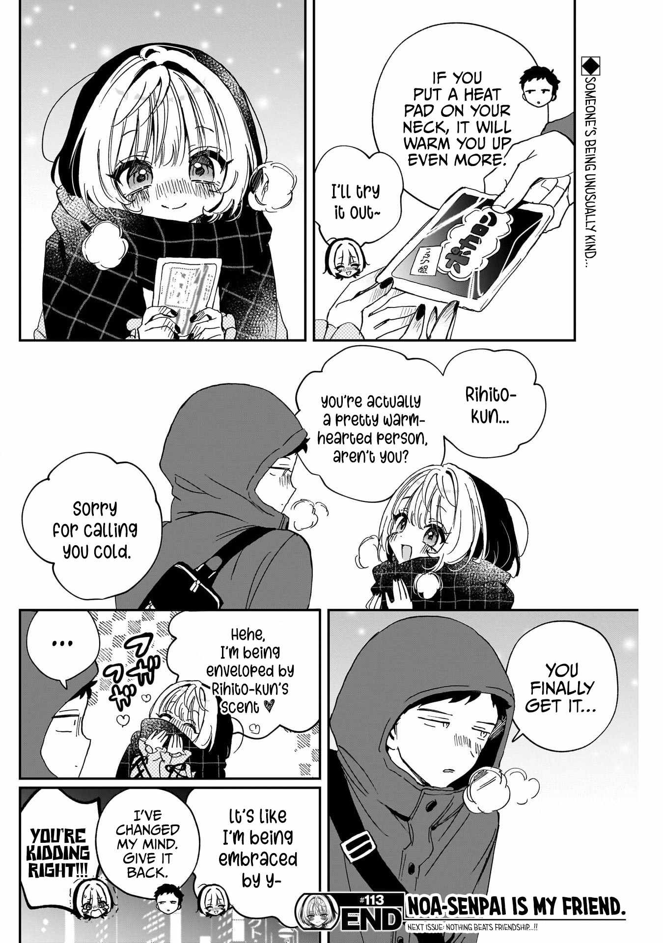 Noa-senpai wa Tomodachi. Chapter 113 page 18
